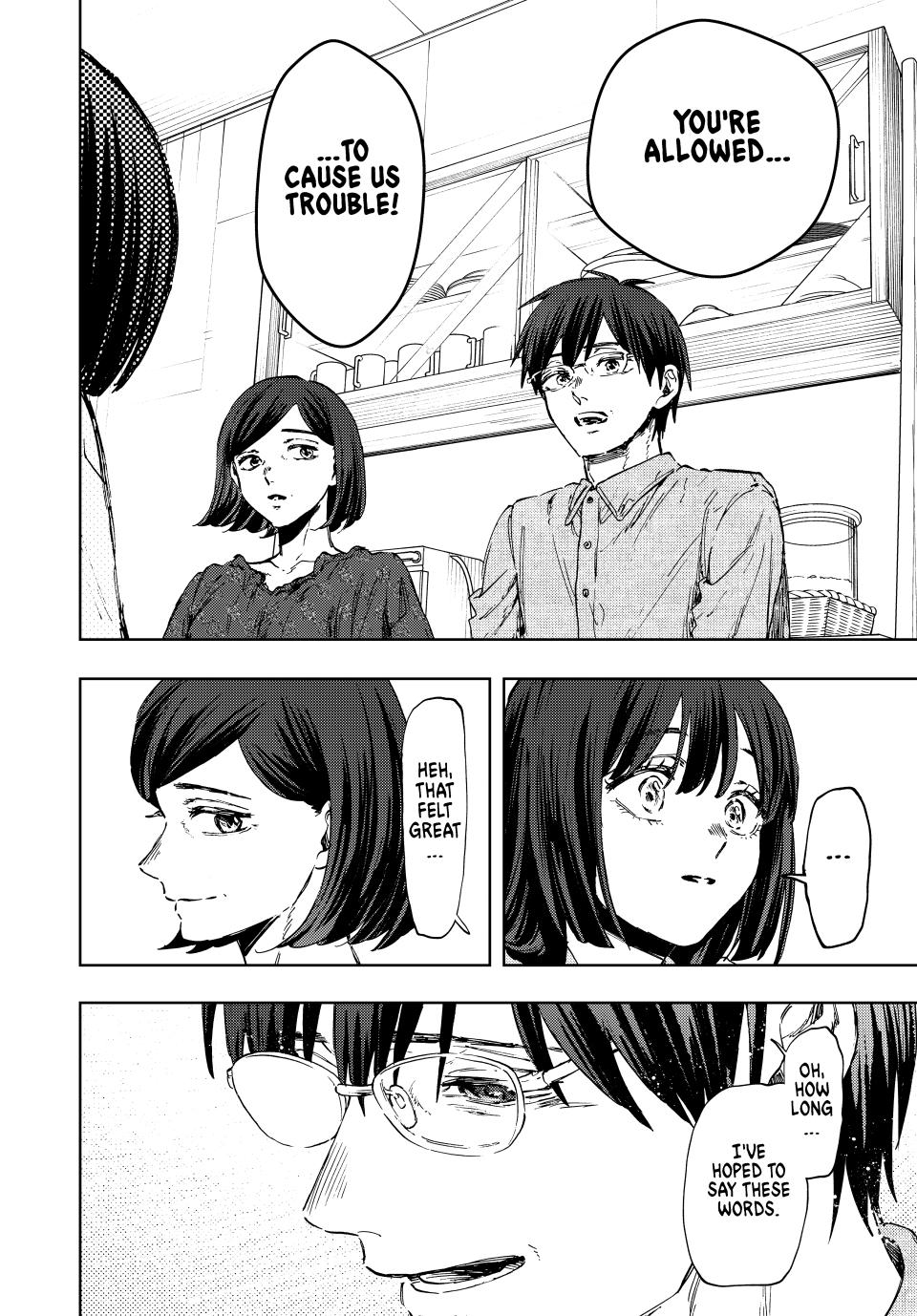 Page 18 of Chapter 131