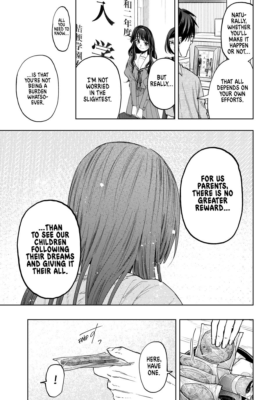 Page 21 of Chapter 131