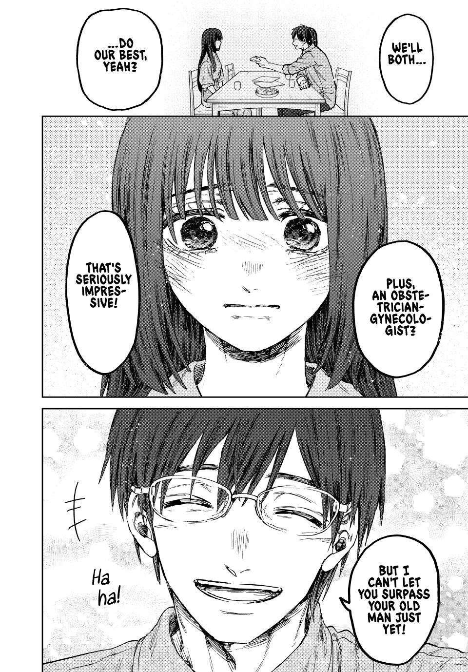 Page 22 of Chapter 131