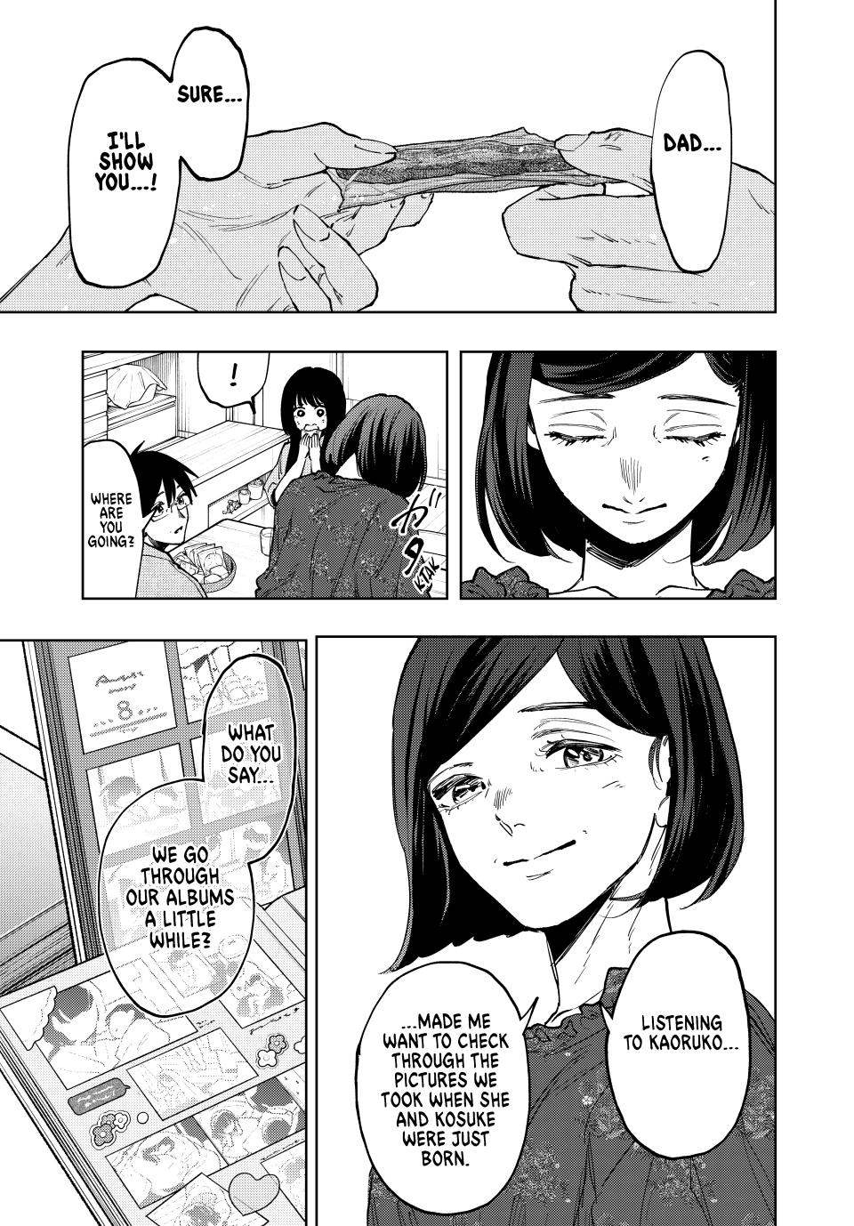 Page 23 of Chapter 131