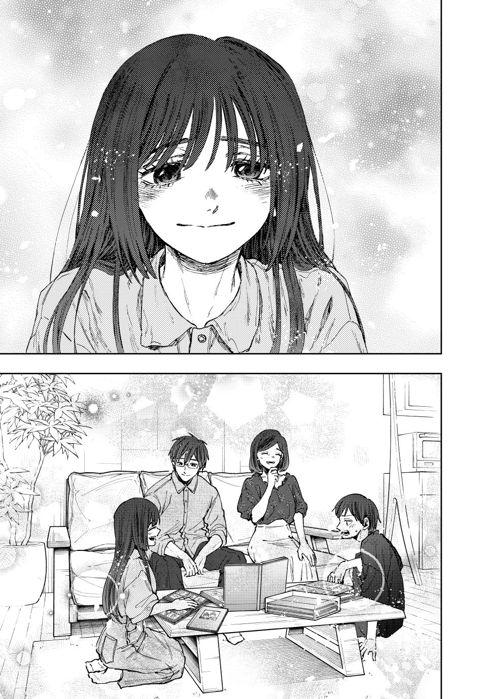 Page 25 of Chapter 131