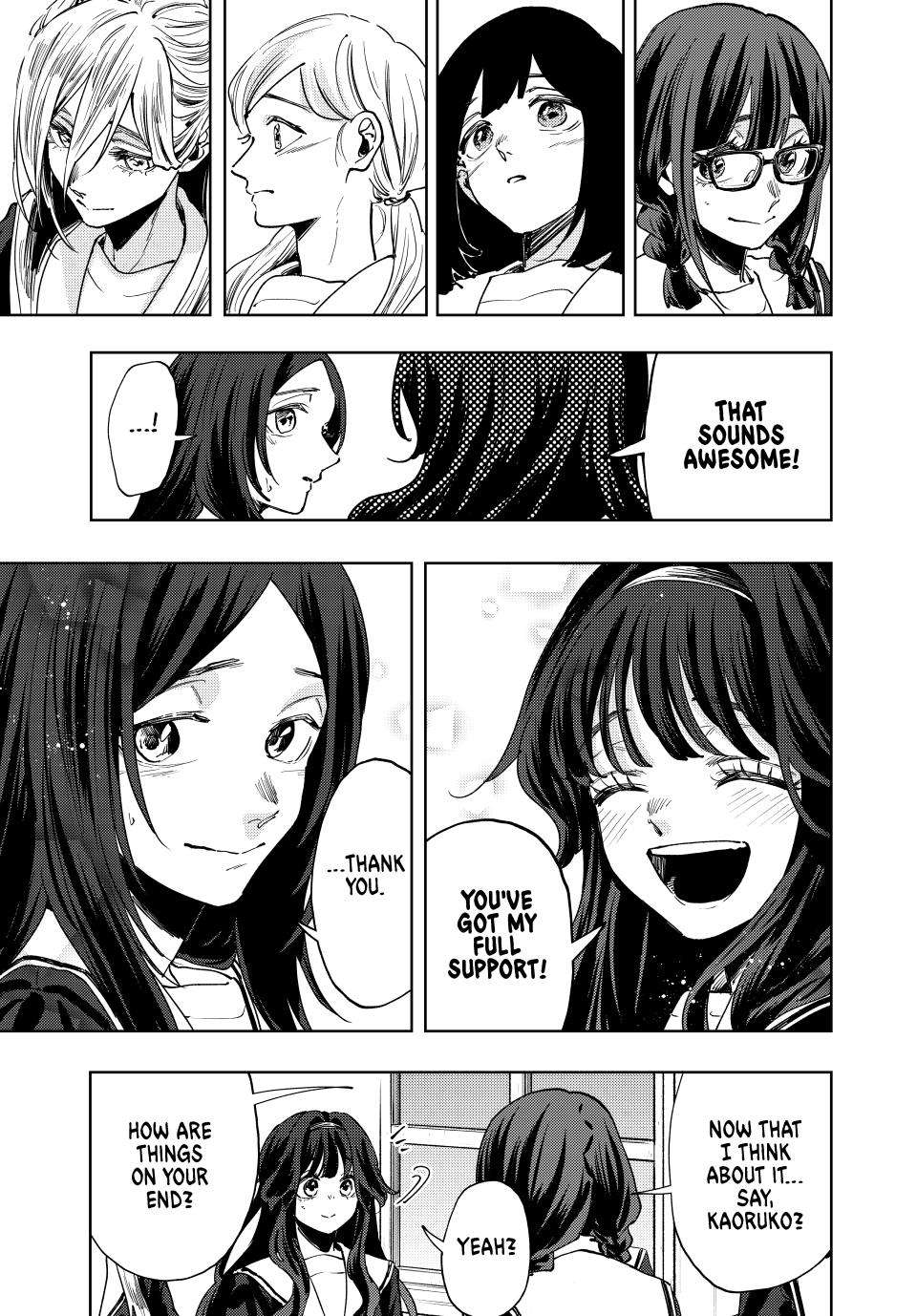 Page 7 of Chapter 132