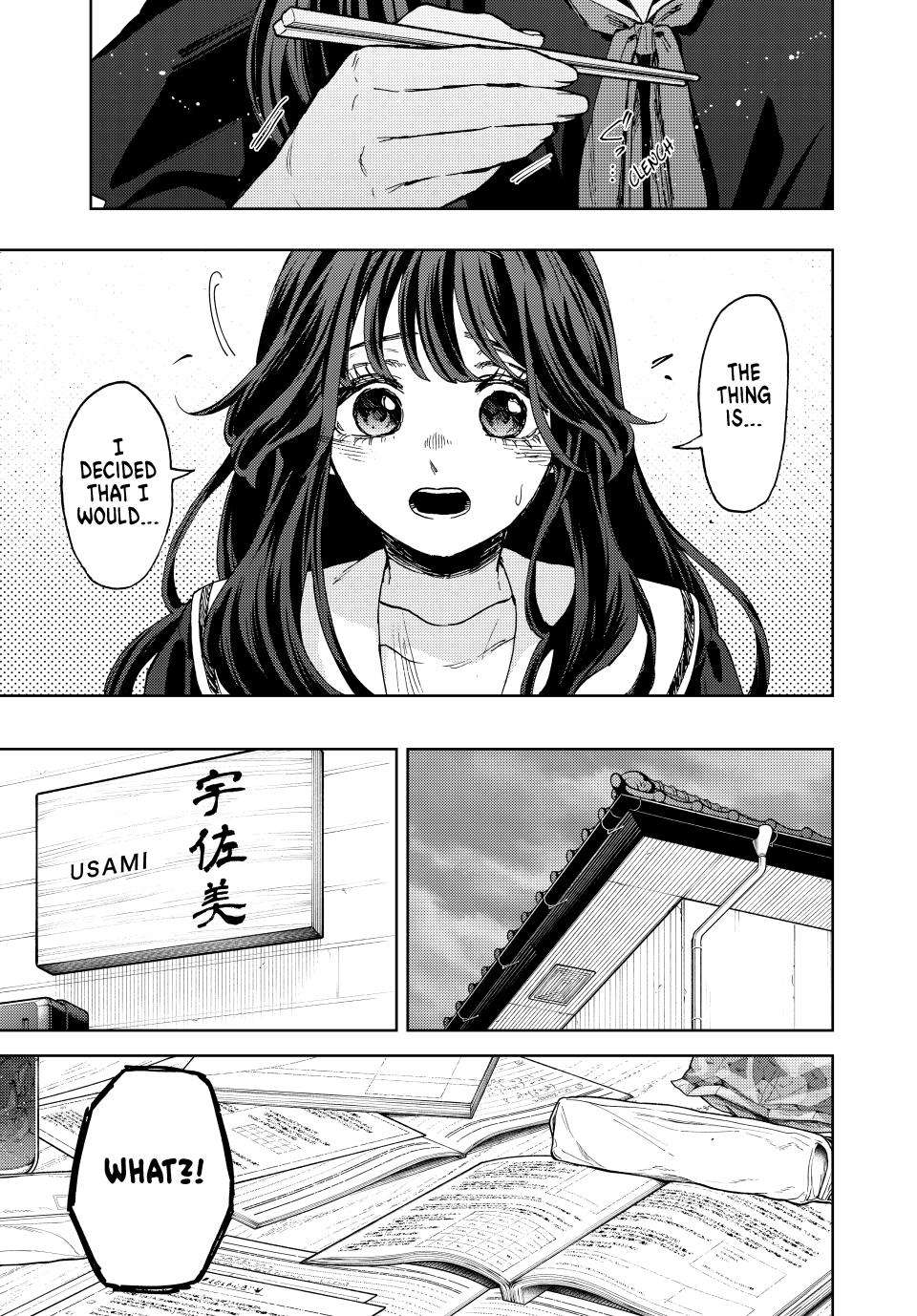 Page 9 of Chapter 132