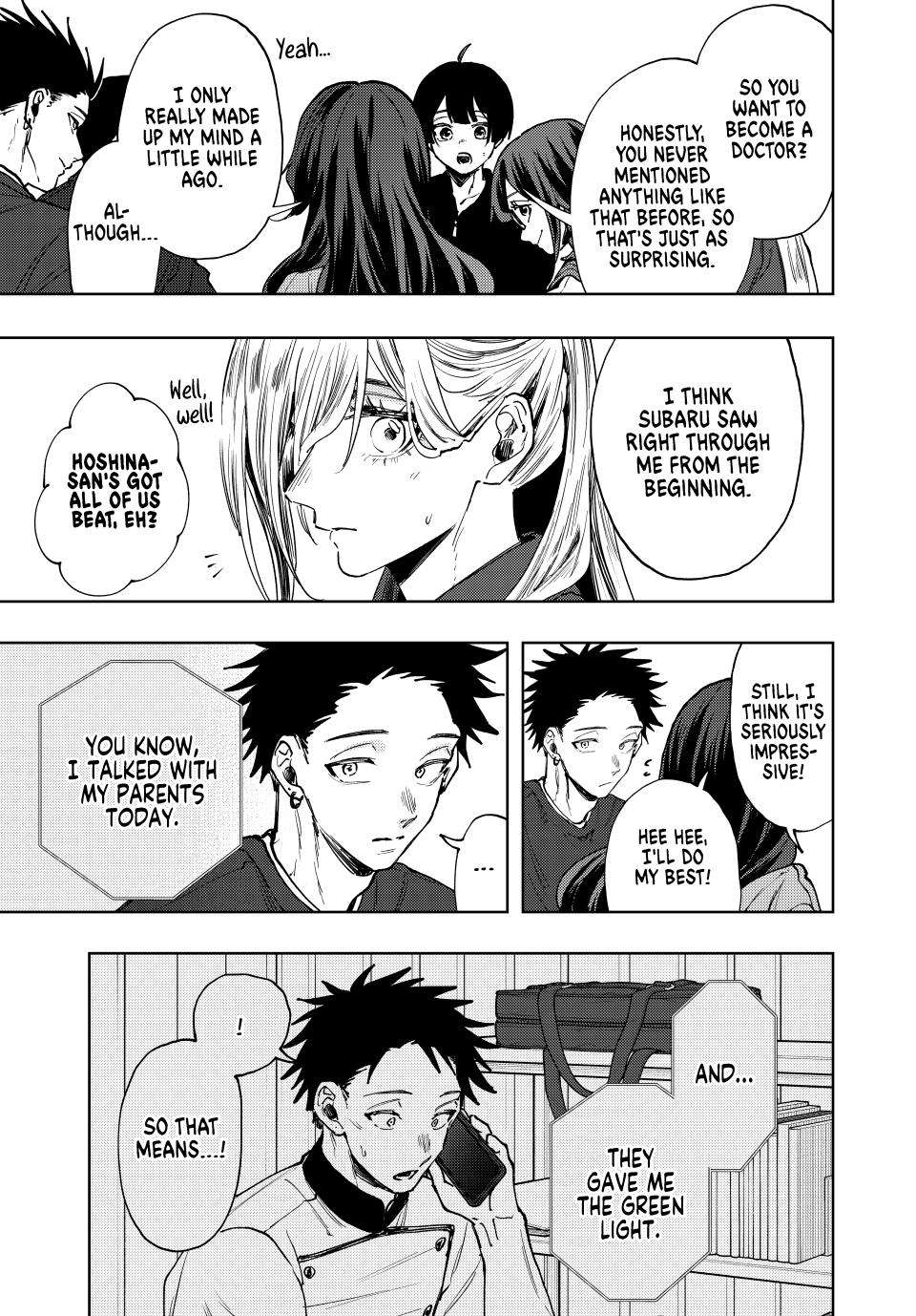 Page 11 of Chapter 132