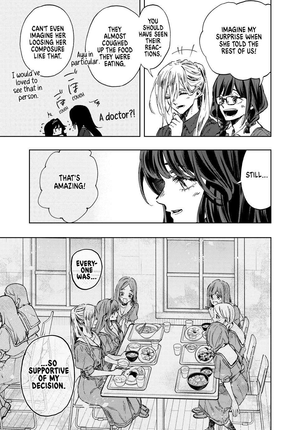 Page 13 of Chapter 132