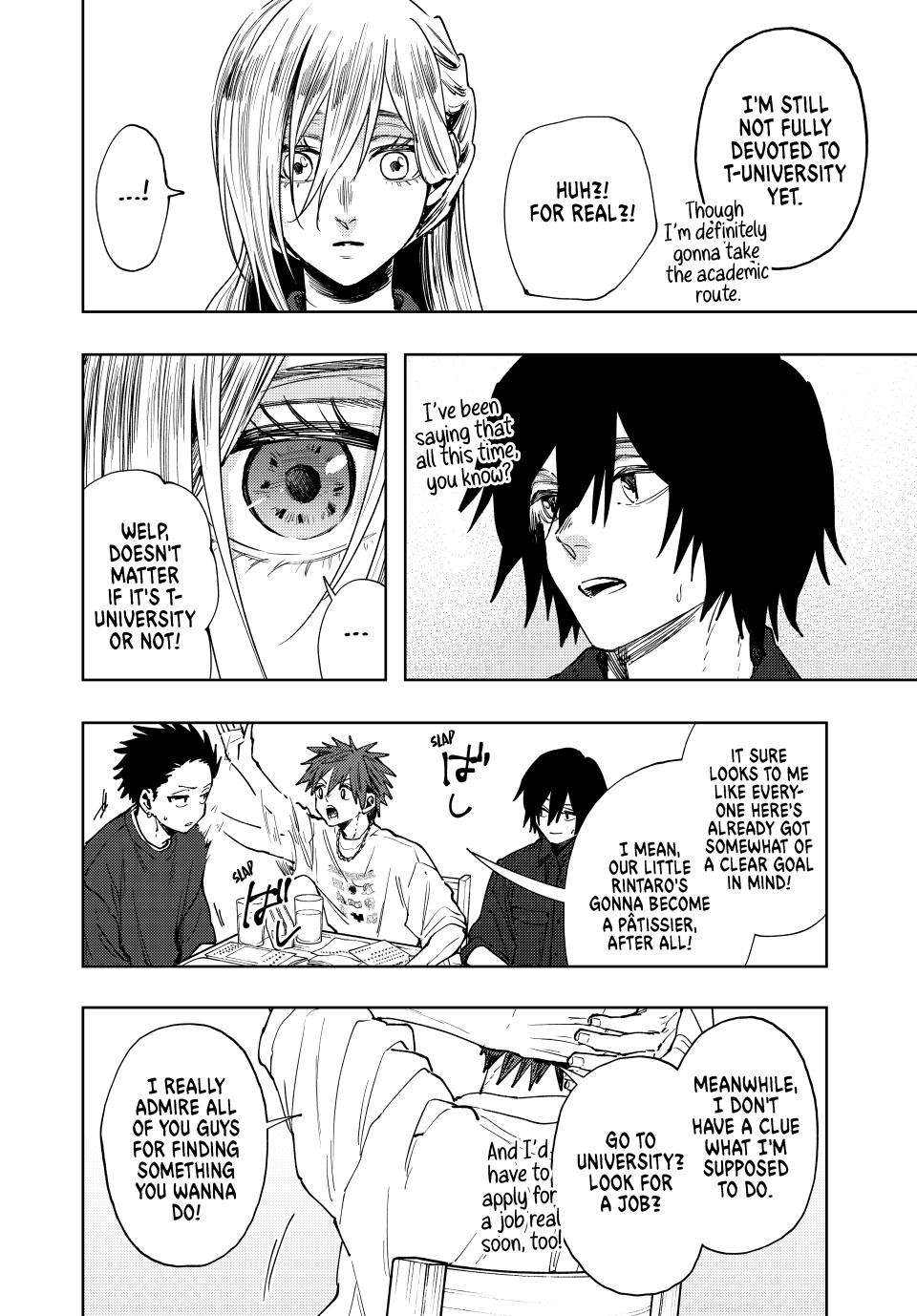 Page 16 of Chapter 132