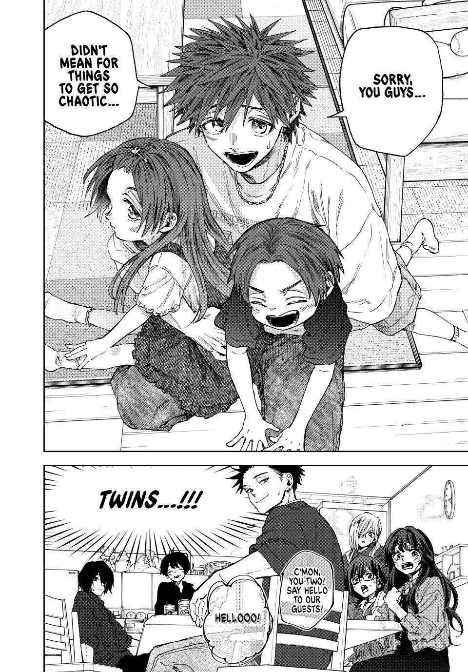 Page 20 of Chapter 132