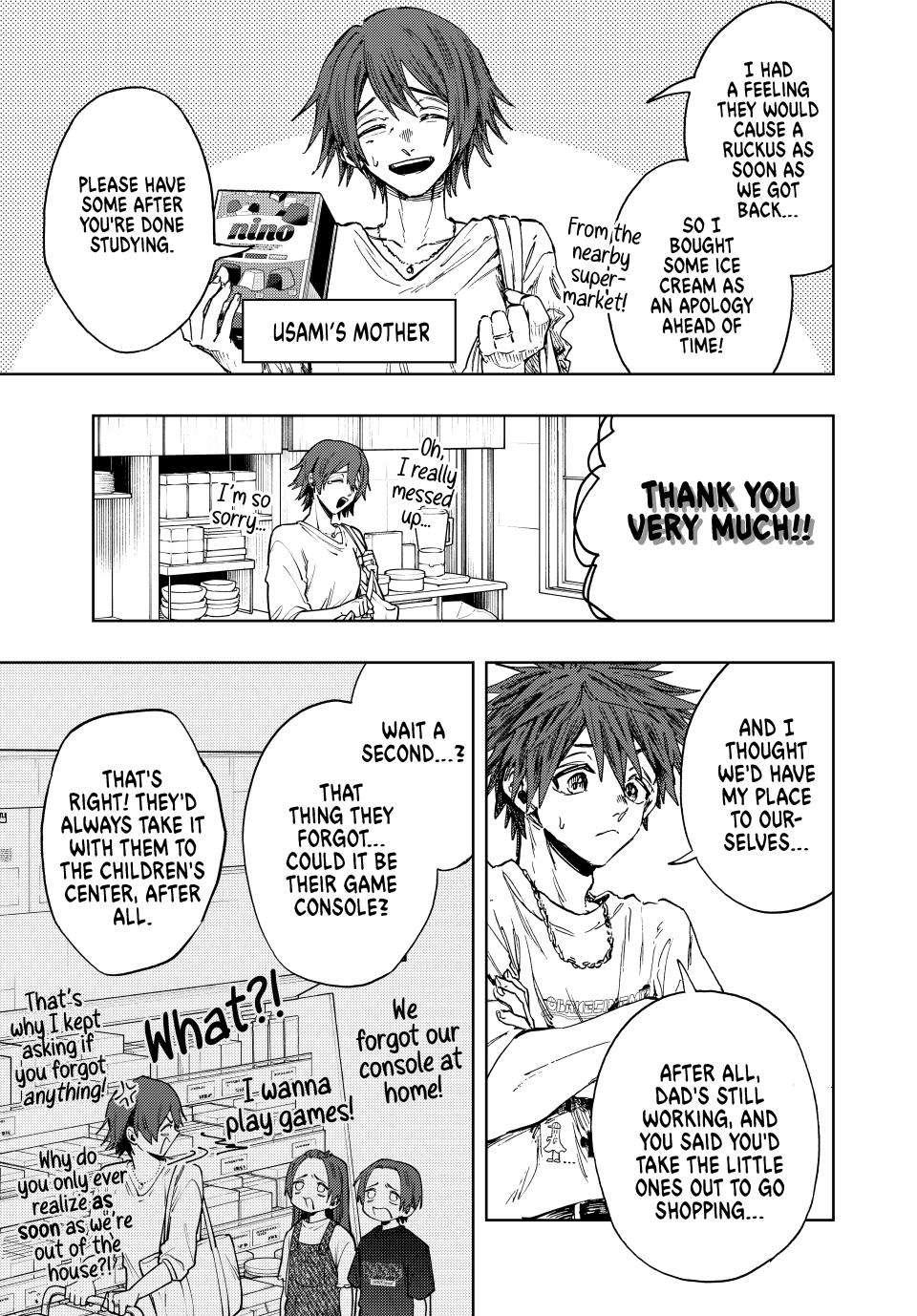 Page 3 of Chapter 133