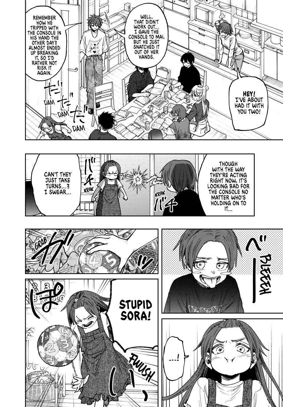 Page 8 of Chapter 133