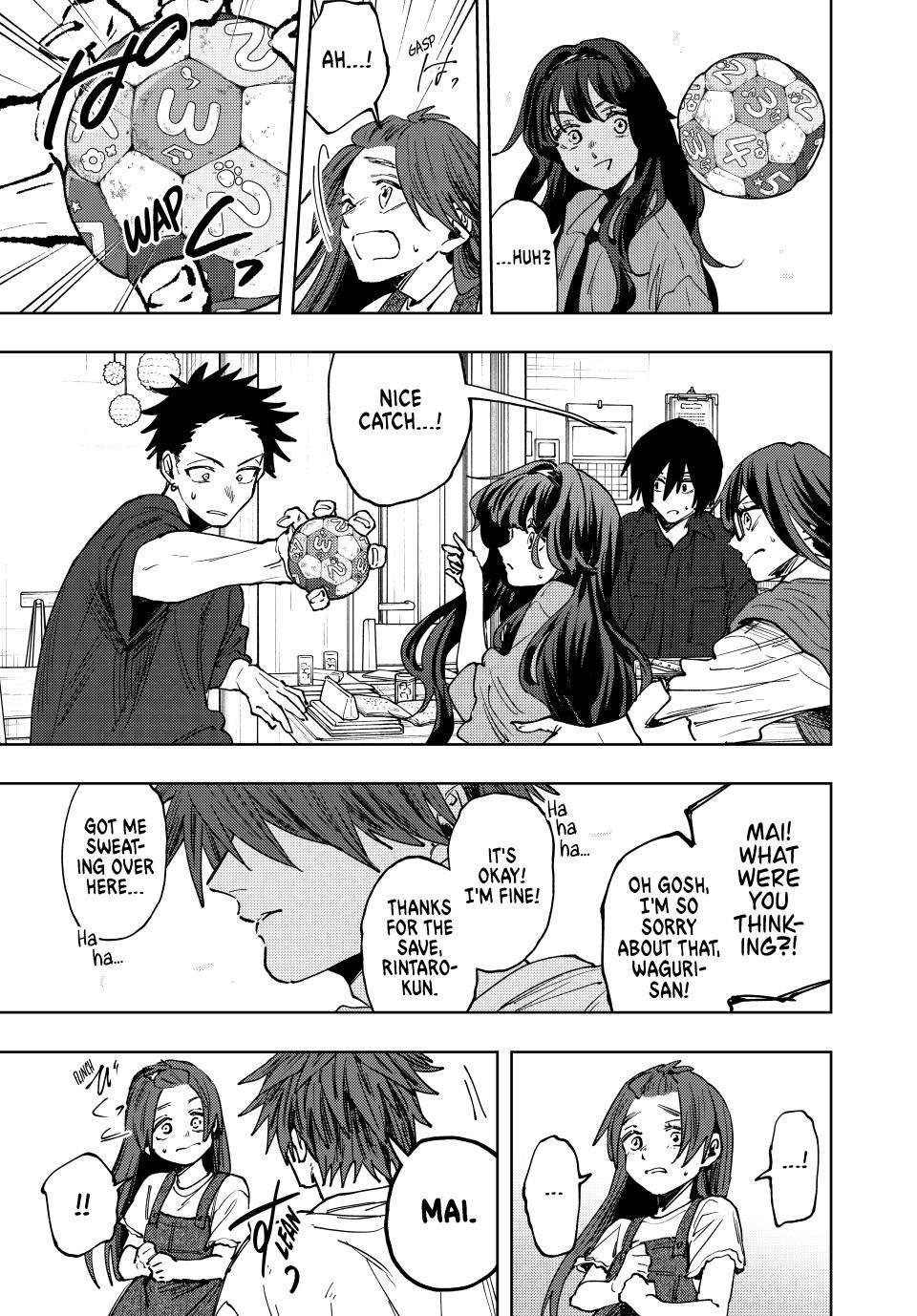 Page 9 of Chapter 133