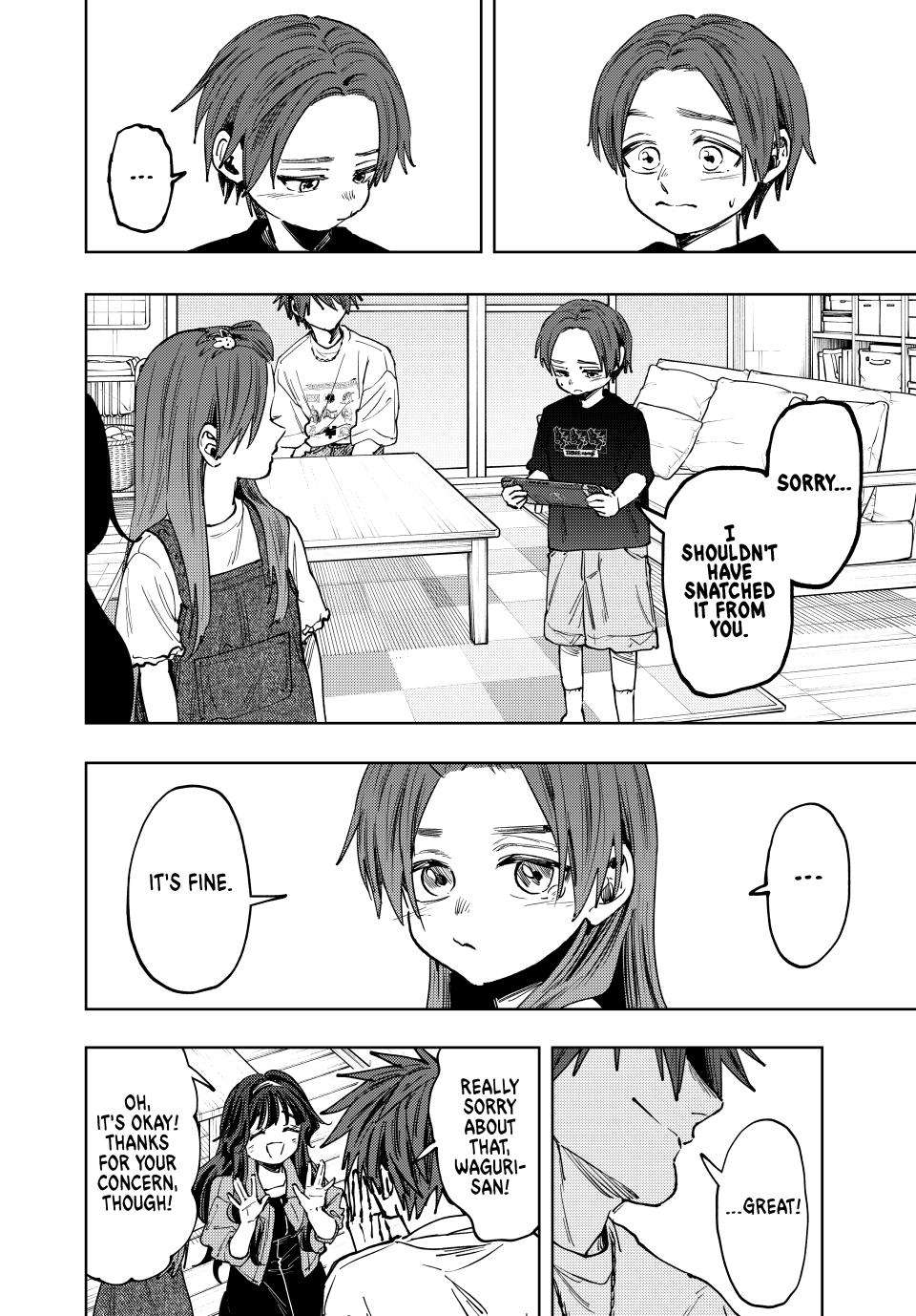 Page 12 of Chapter 133