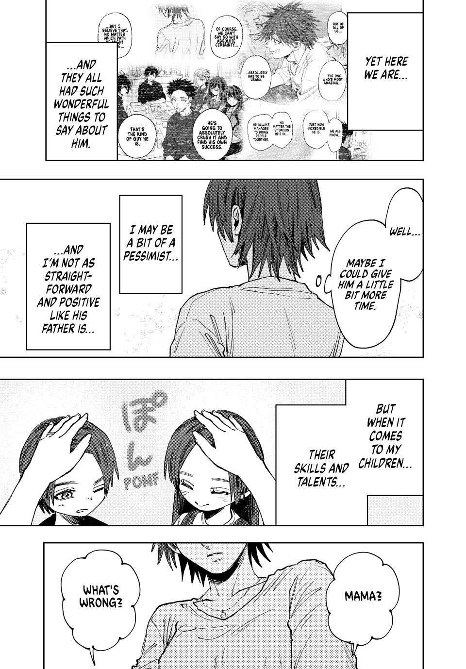 Page 7 of Chapter 134