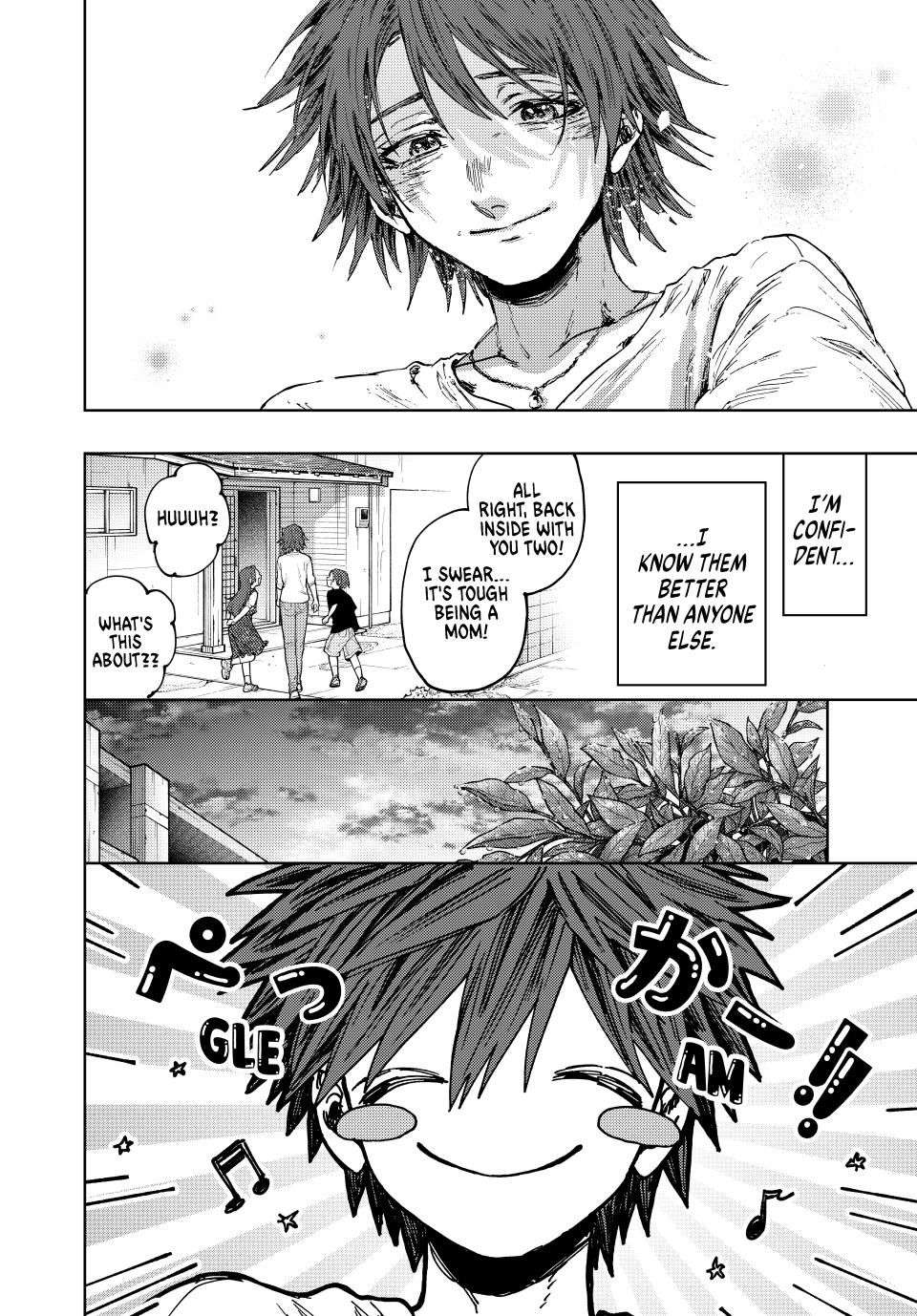 Page 8 of Chapter 134