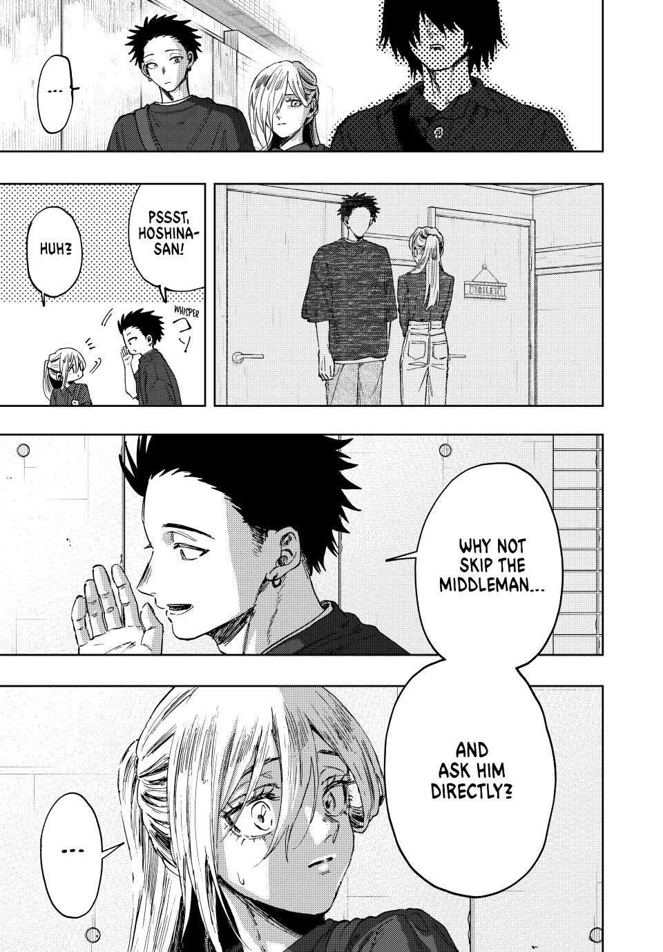 Page 13 of Chapter 134