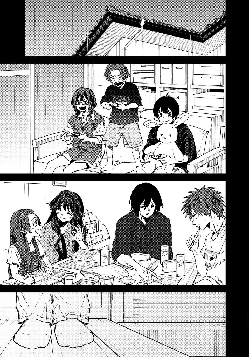Page 7 of Chapter 135