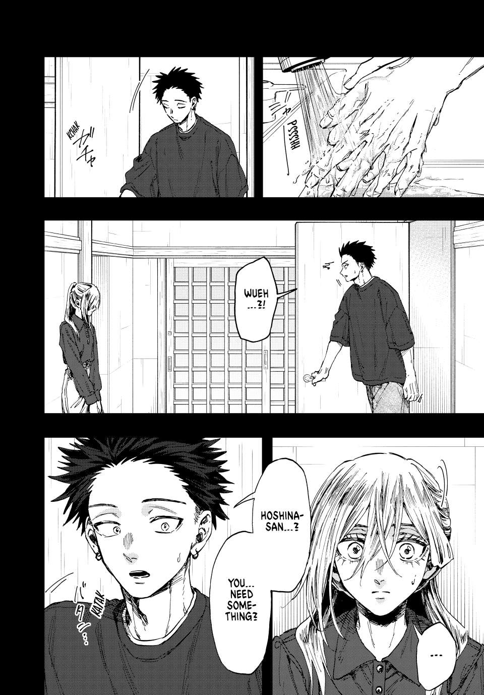 Page 8 of Chapter 135