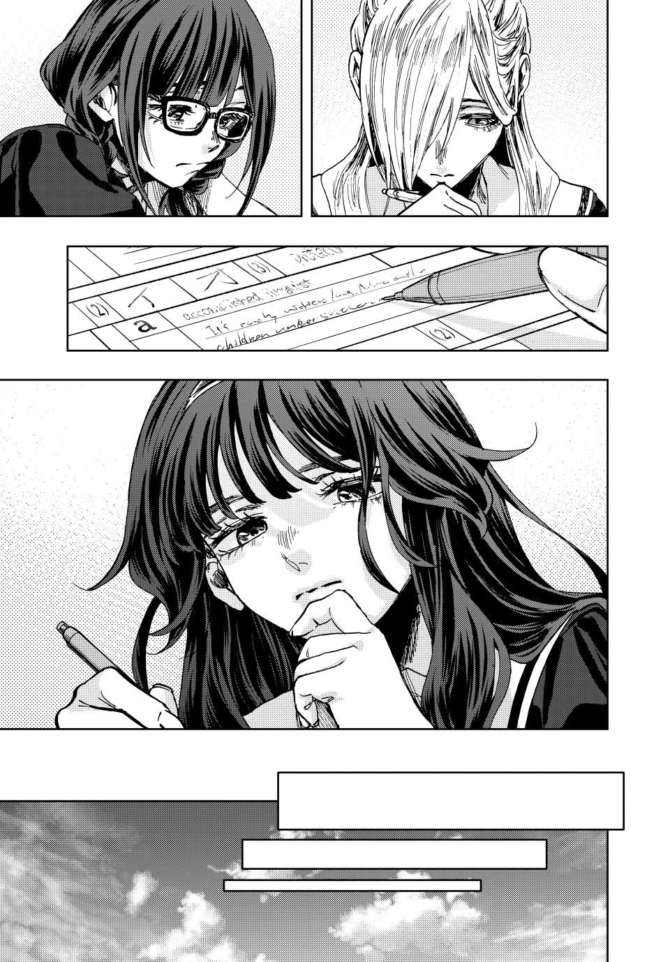 Page 19 of Chapter 135