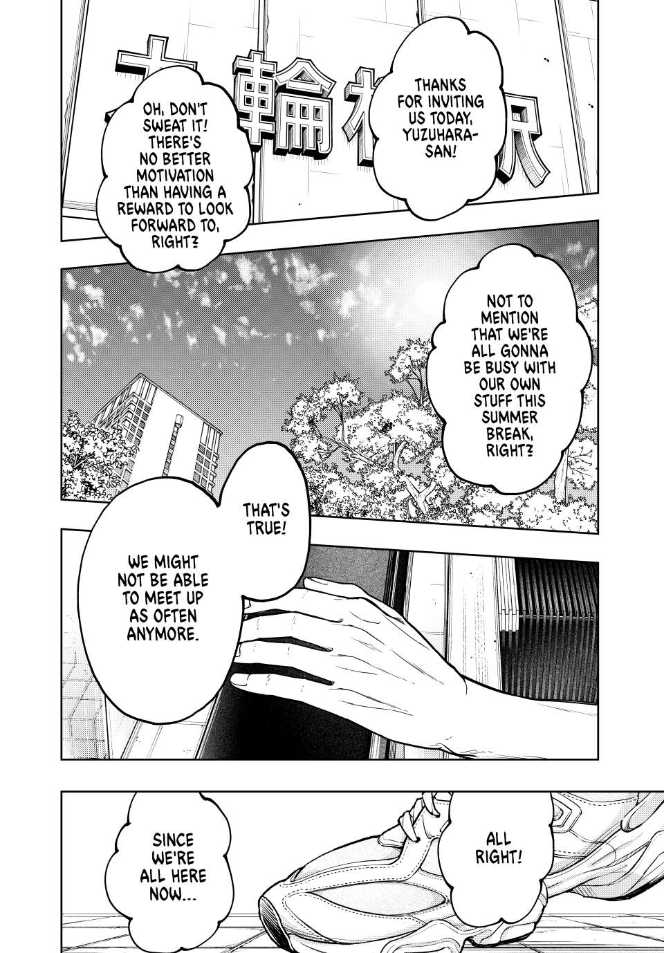 Page 20 of Chapter 135