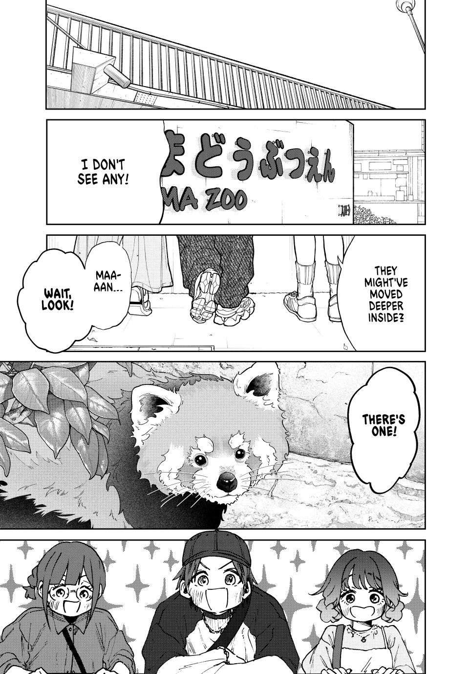 Page 1 of Chapter 136