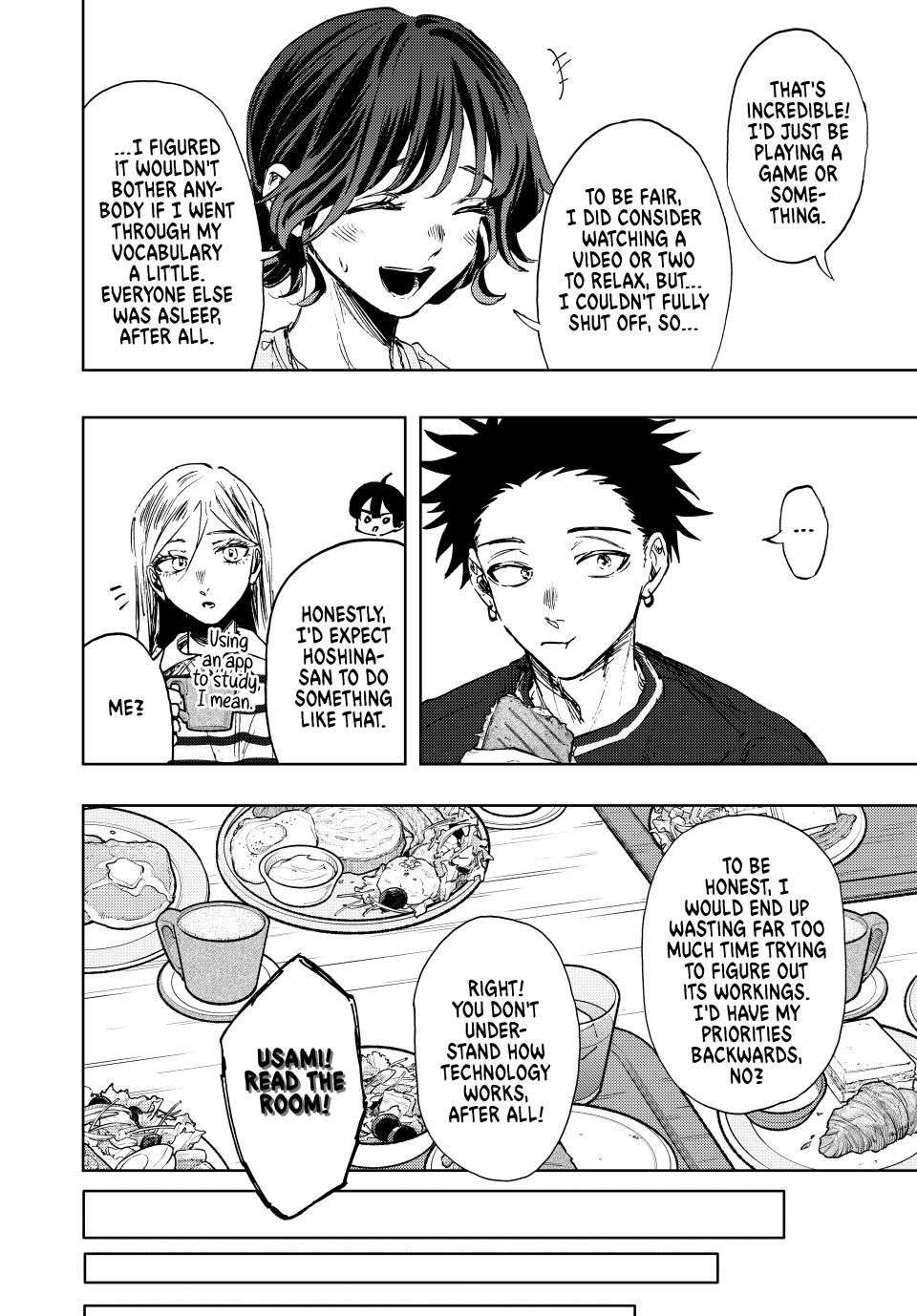 Page 14 of Chapter 136