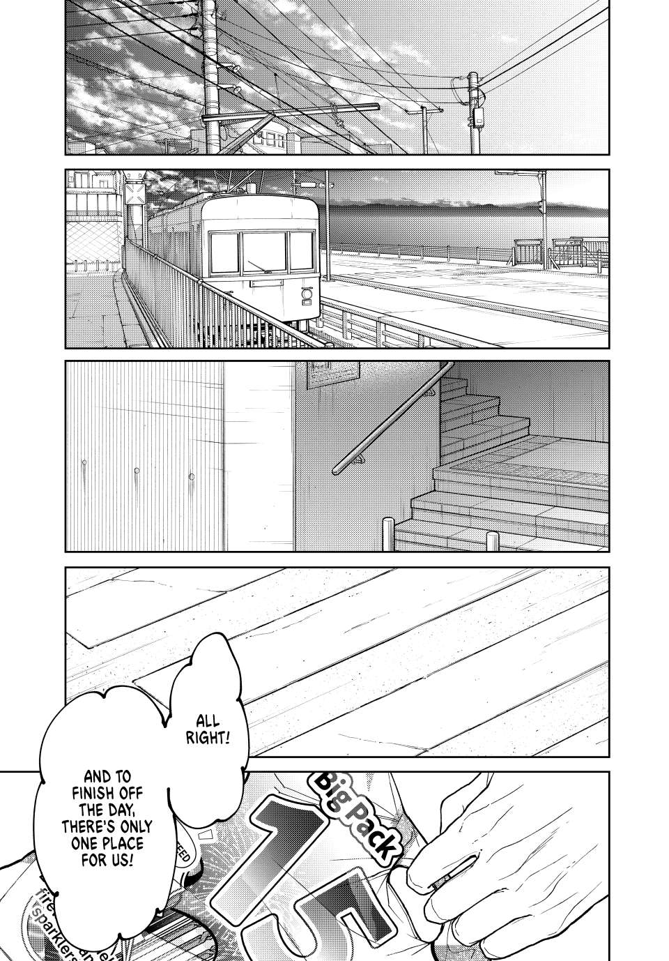 Page 1 of Chapter 137