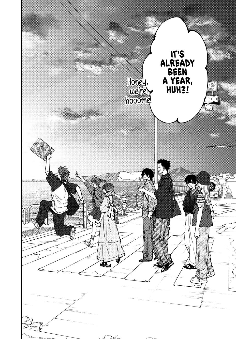 Page 2 of Chapter 137