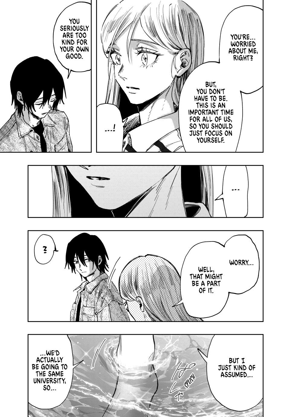 Page 17 of Chapter 137