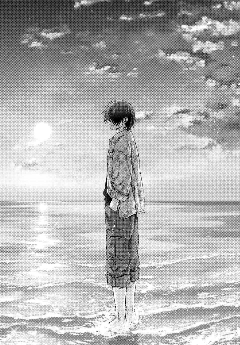 Page 20 of Chapter 137