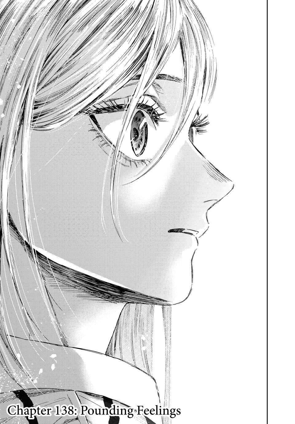 Page 1 of Chapter 138