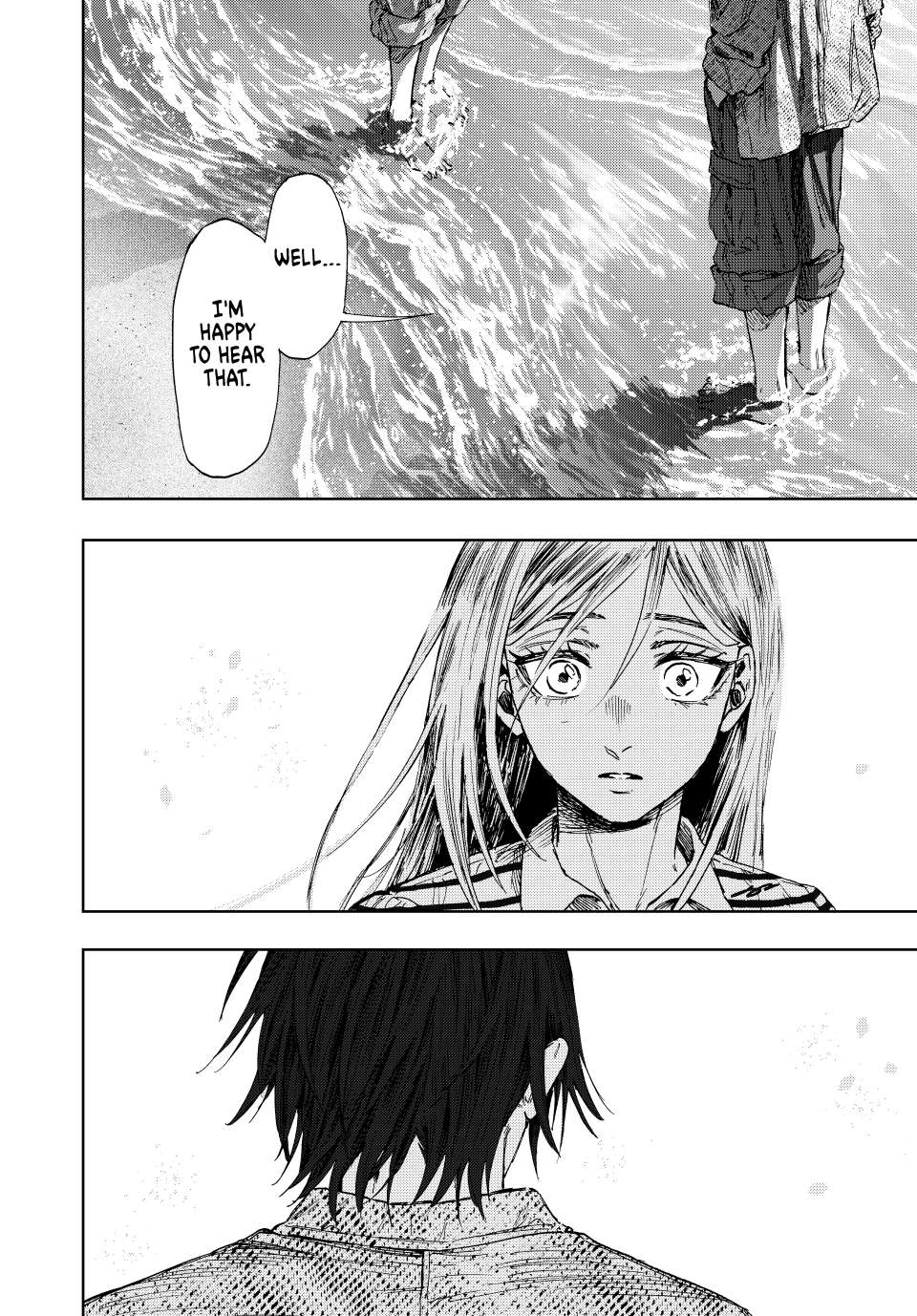 Page 2 of Chapter 138
