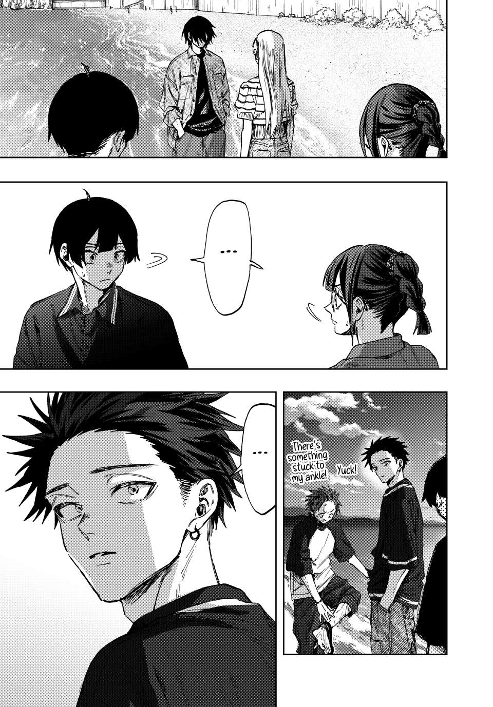 Page 3 of Chapter 138