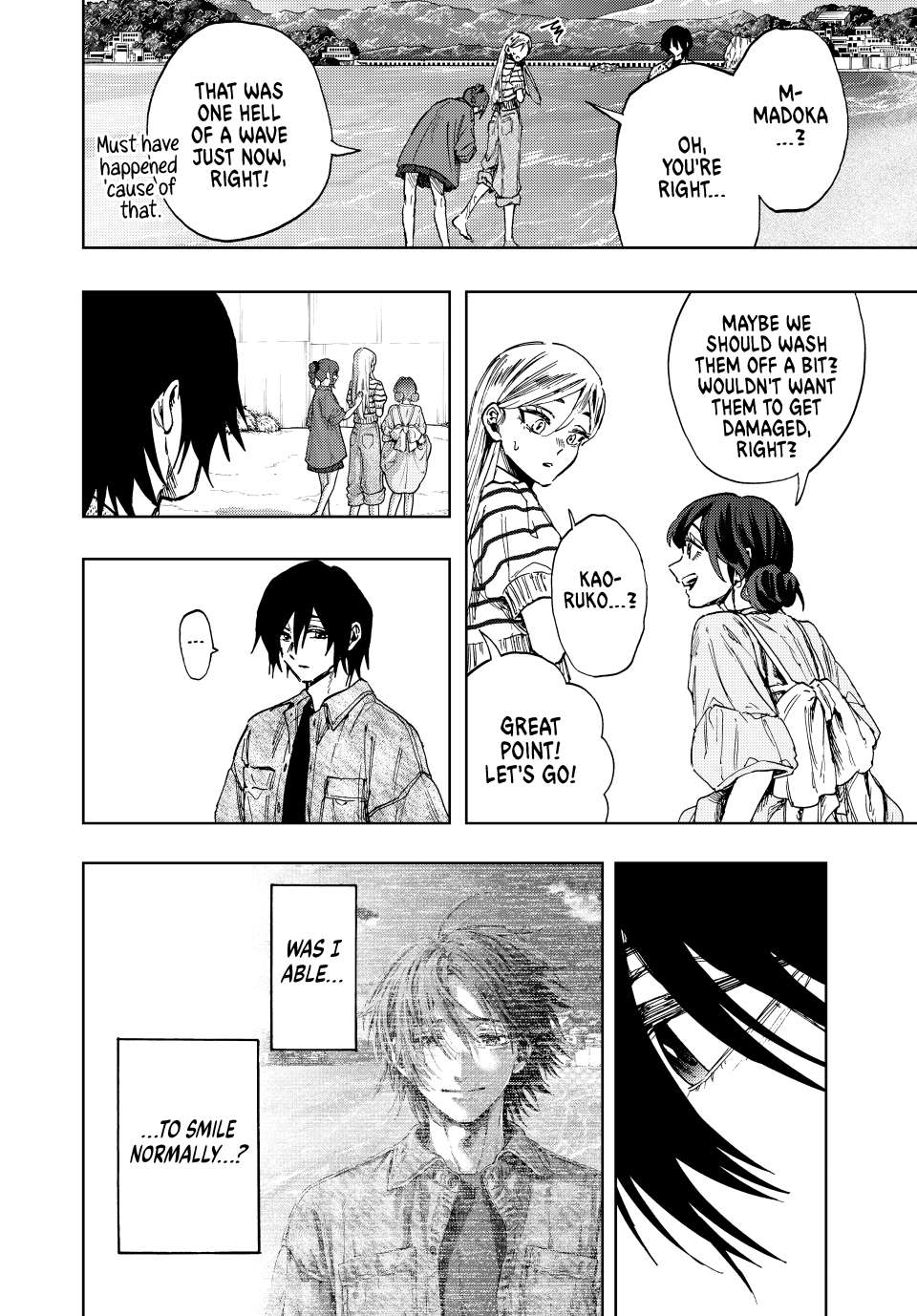 Page 8 of Chapter 138