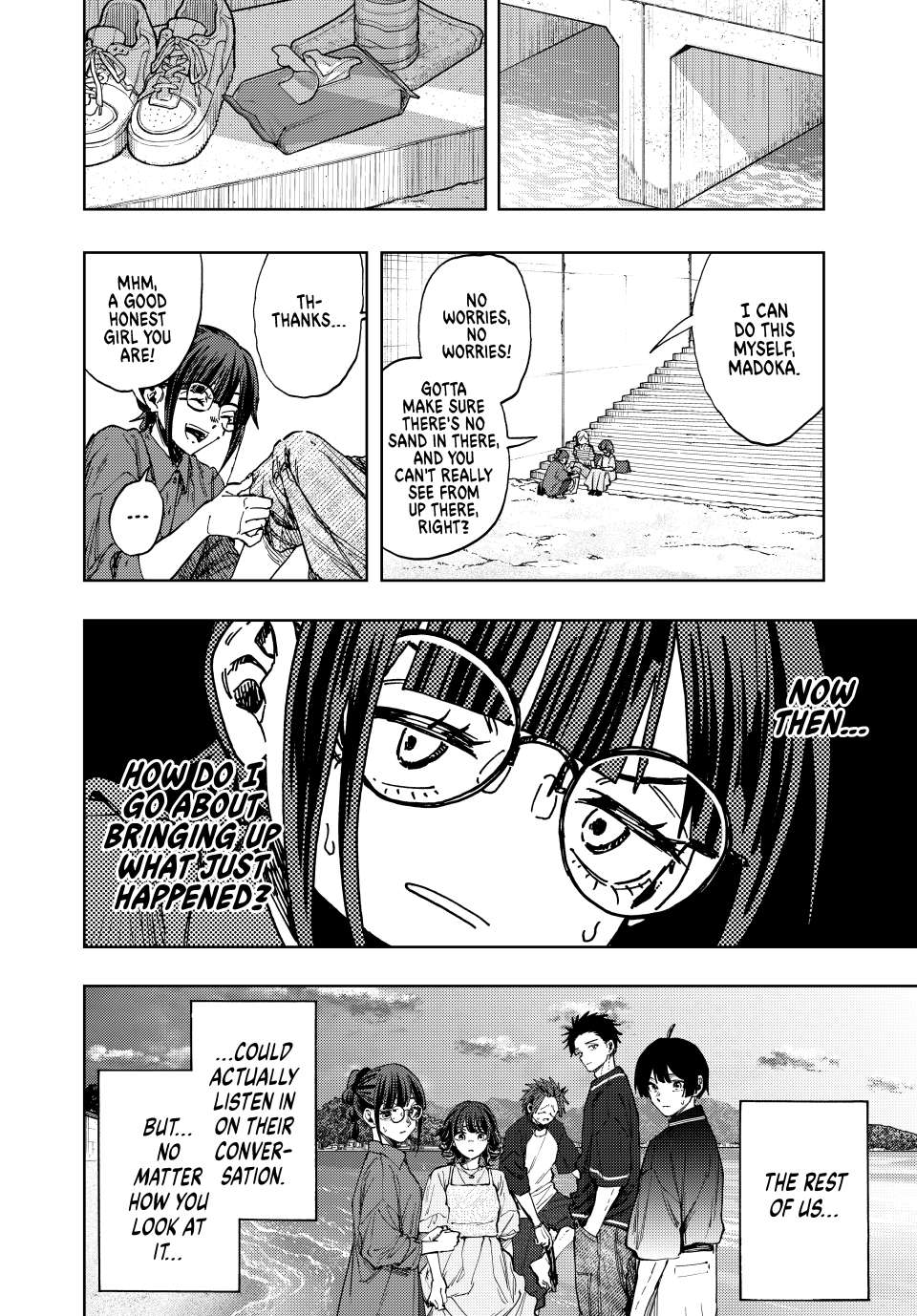 Page 12 of Chapter 138