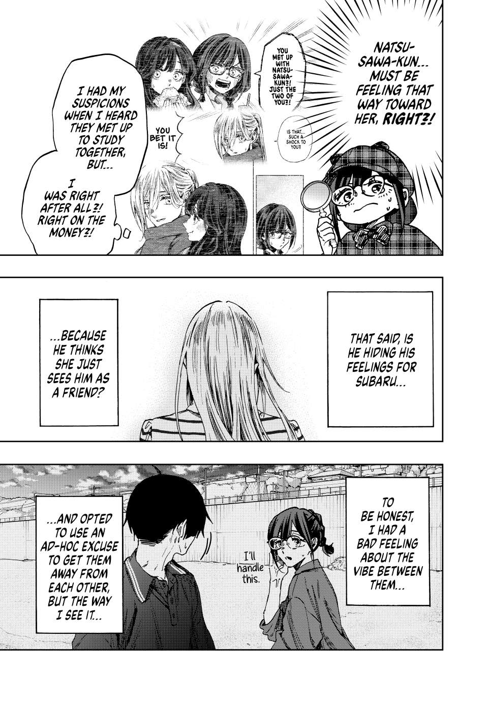 Page 13 of Chapter 138