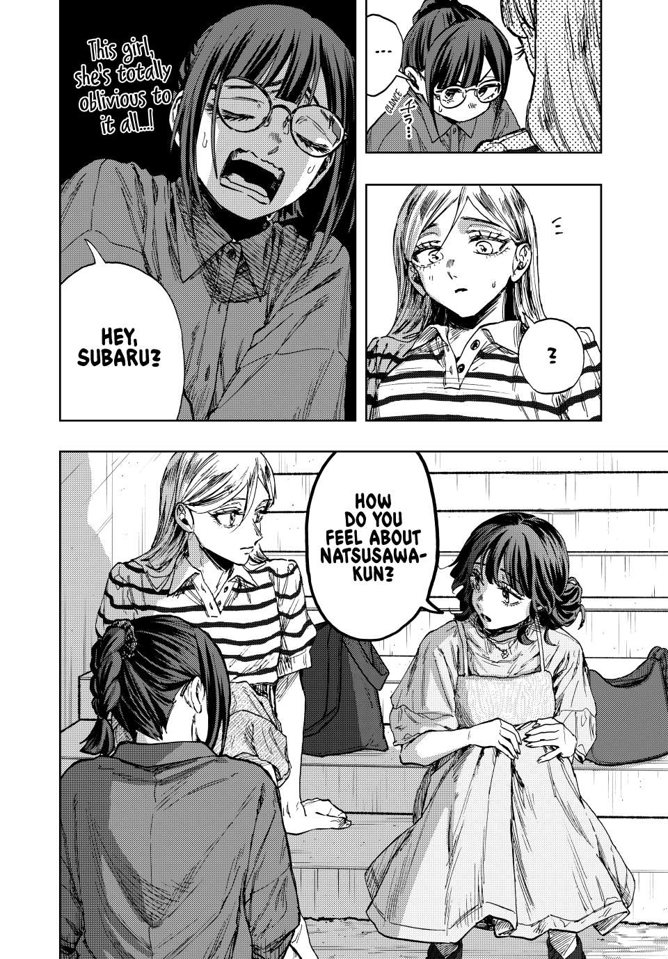 Page 14 of Chapter 138