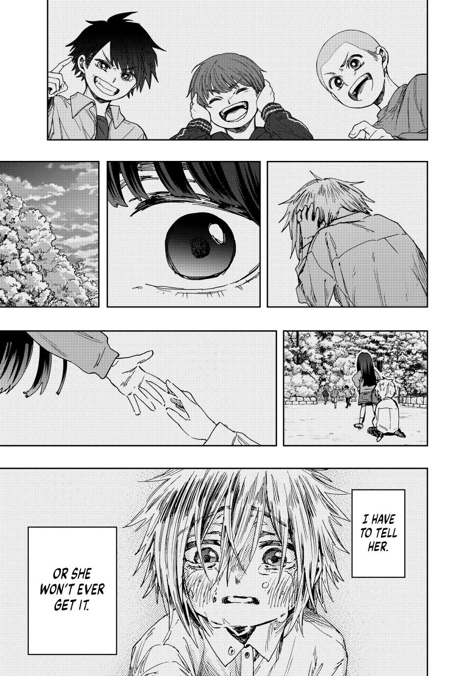 Page 17 of Chapter 138