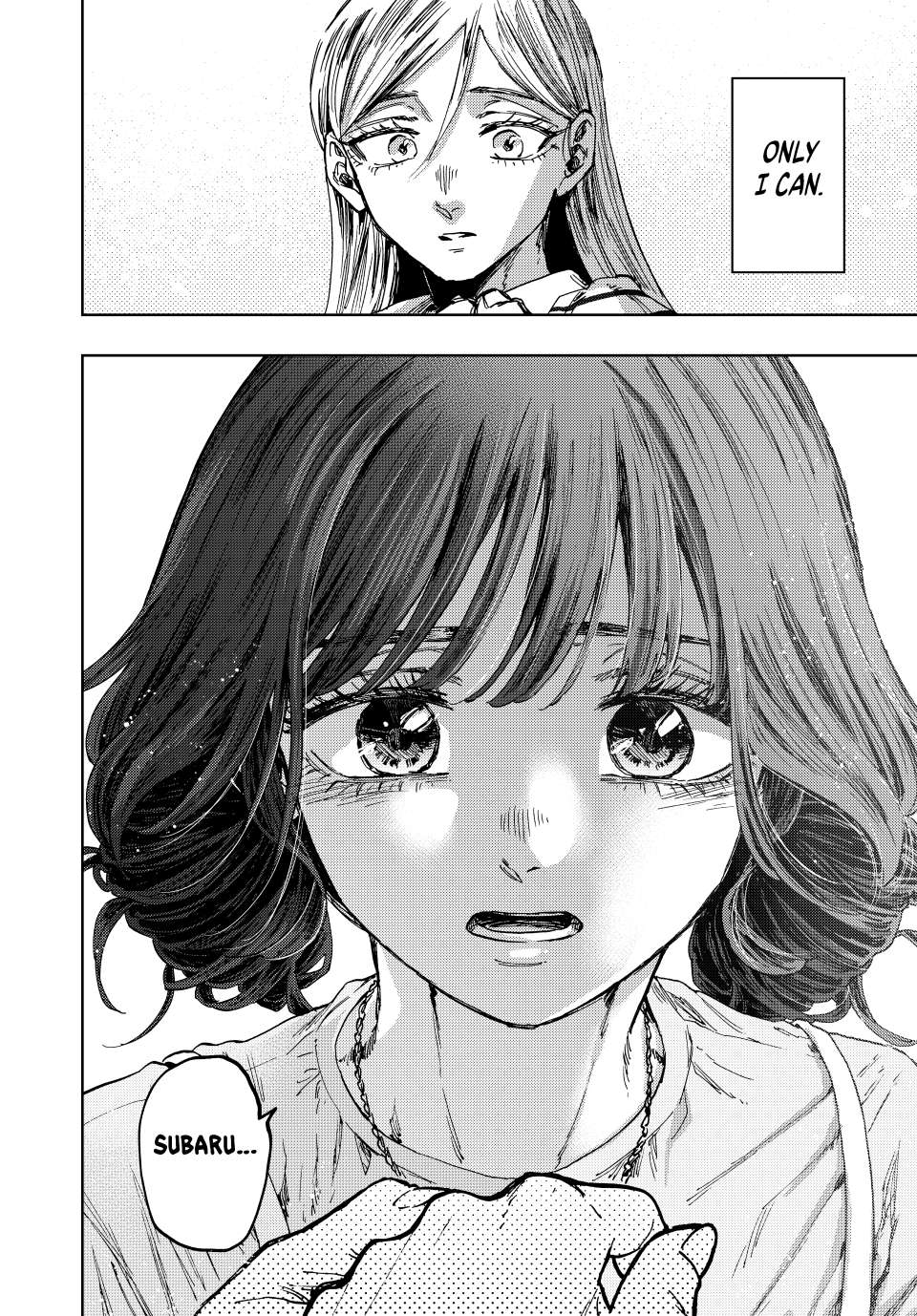 Page 18 of Chapter 138