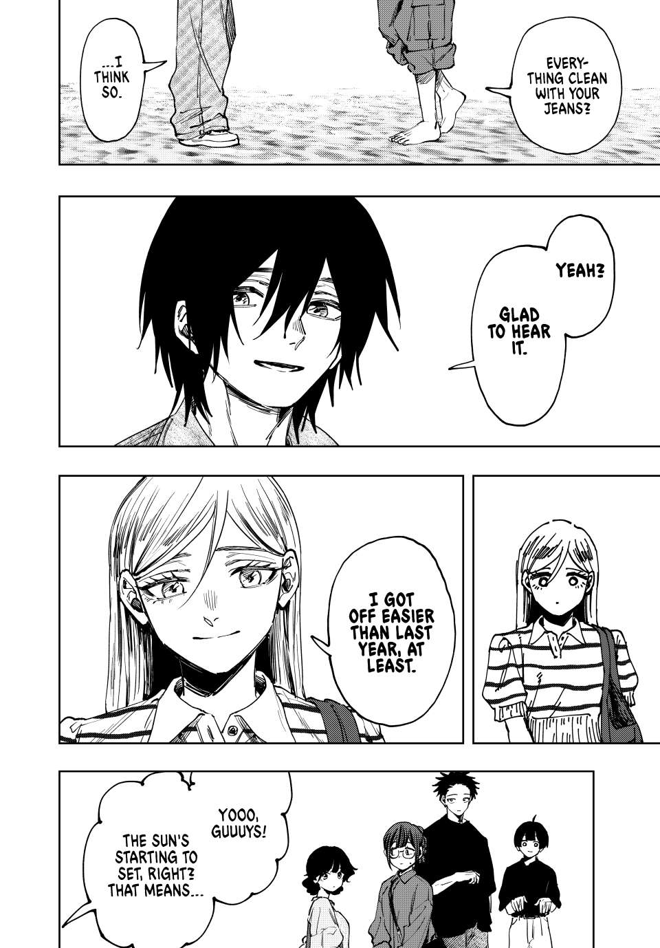 Page 20 of Chapter 138