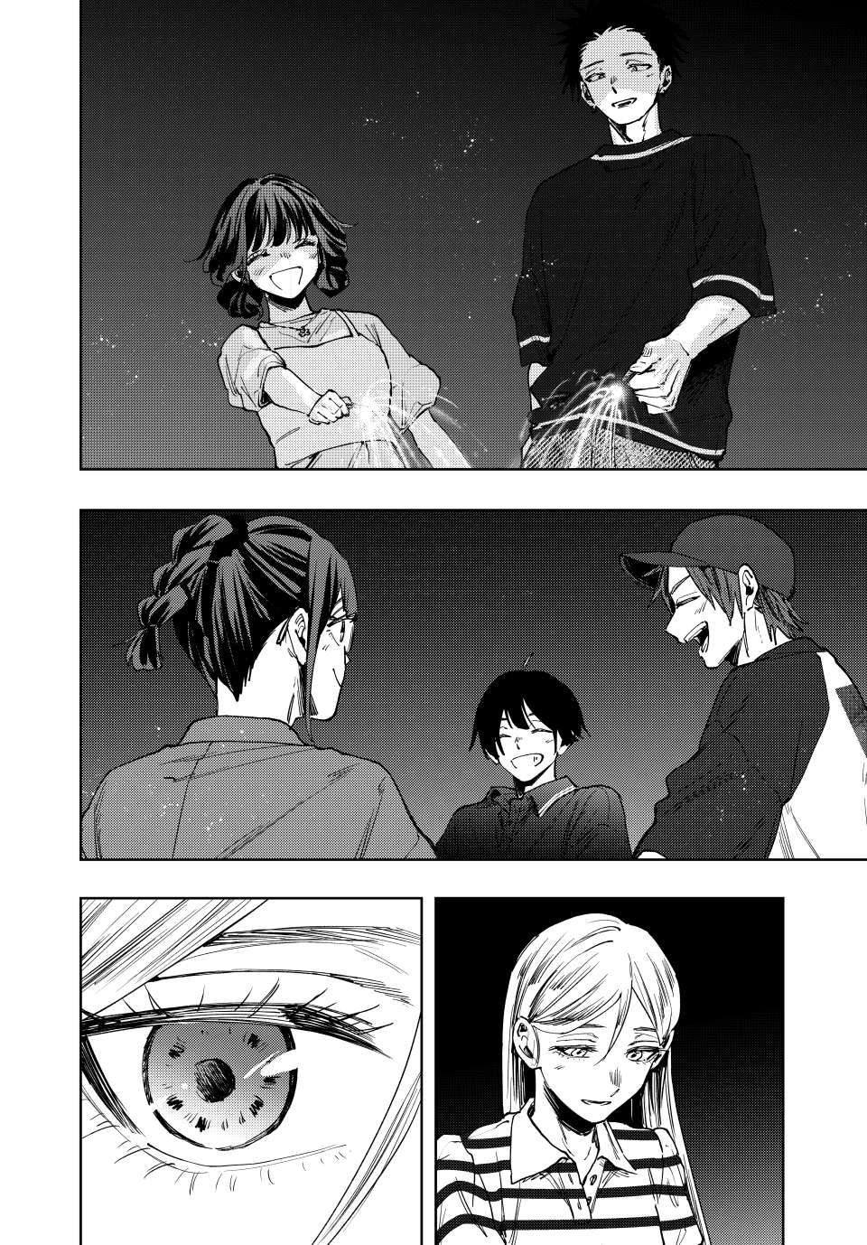 Page 22 of Chapter 138
