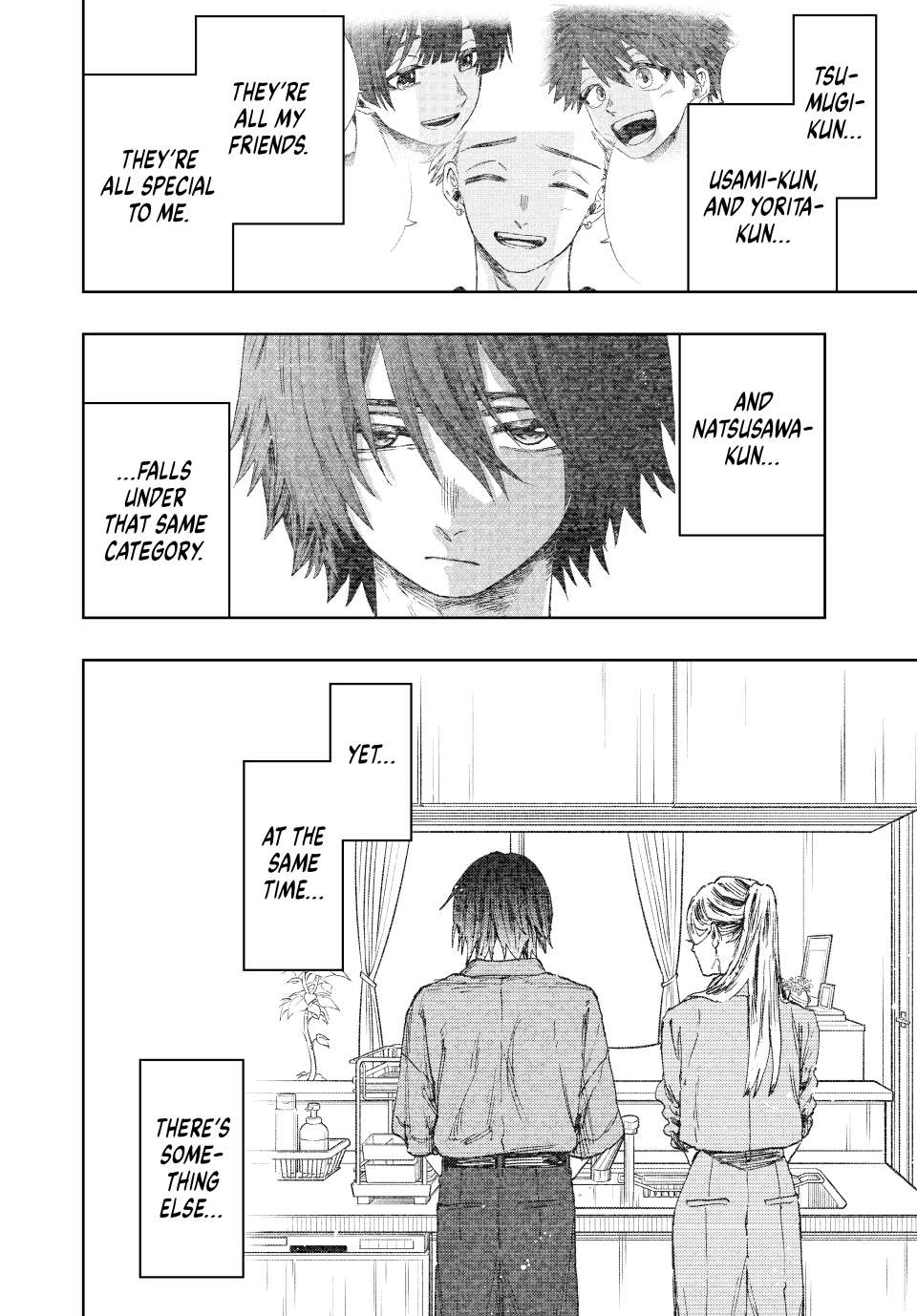Page 12 of Chapter 139