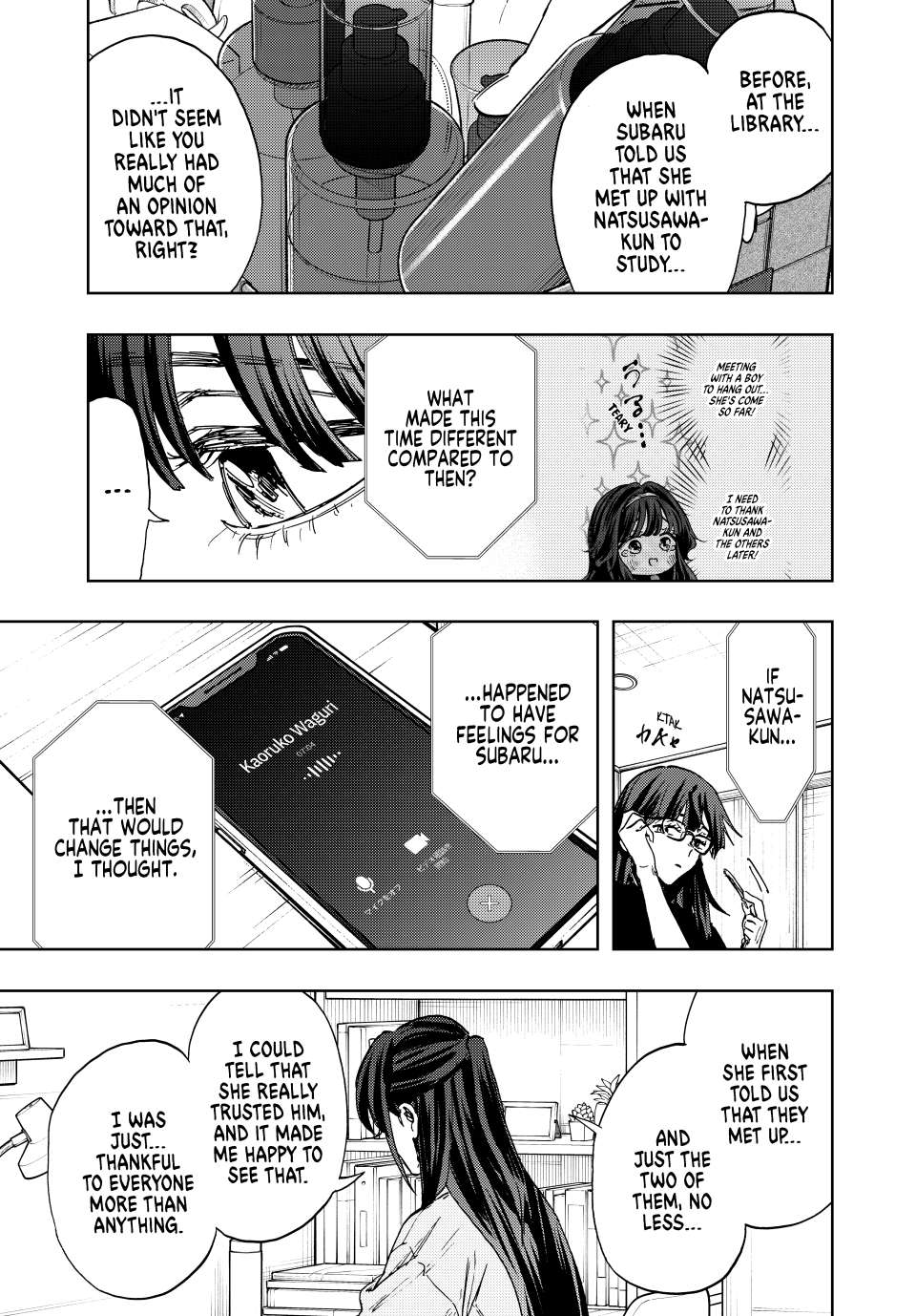 Page 19 of Chapter 139