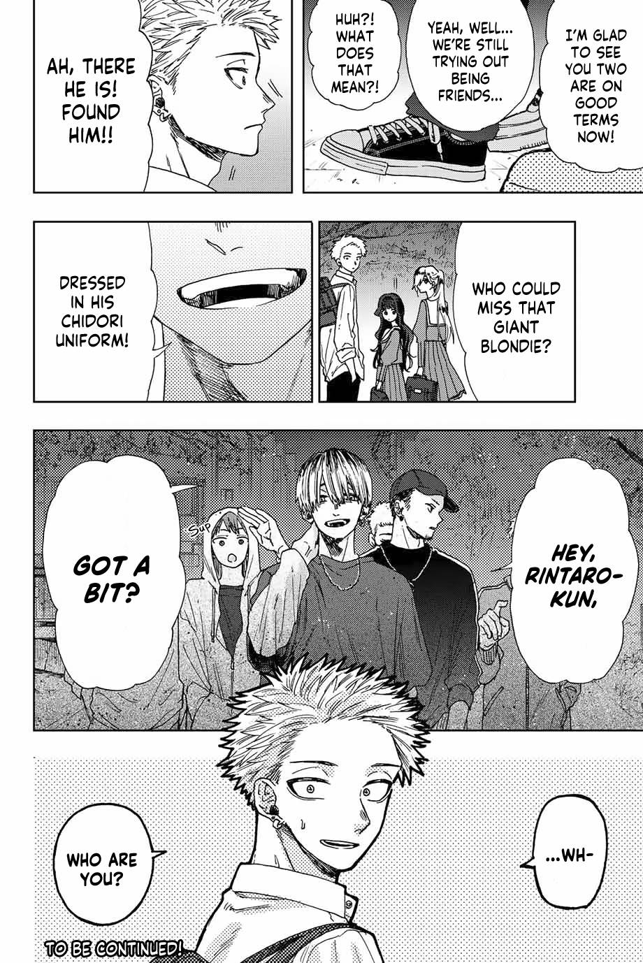 Page 23 of Chapter 14