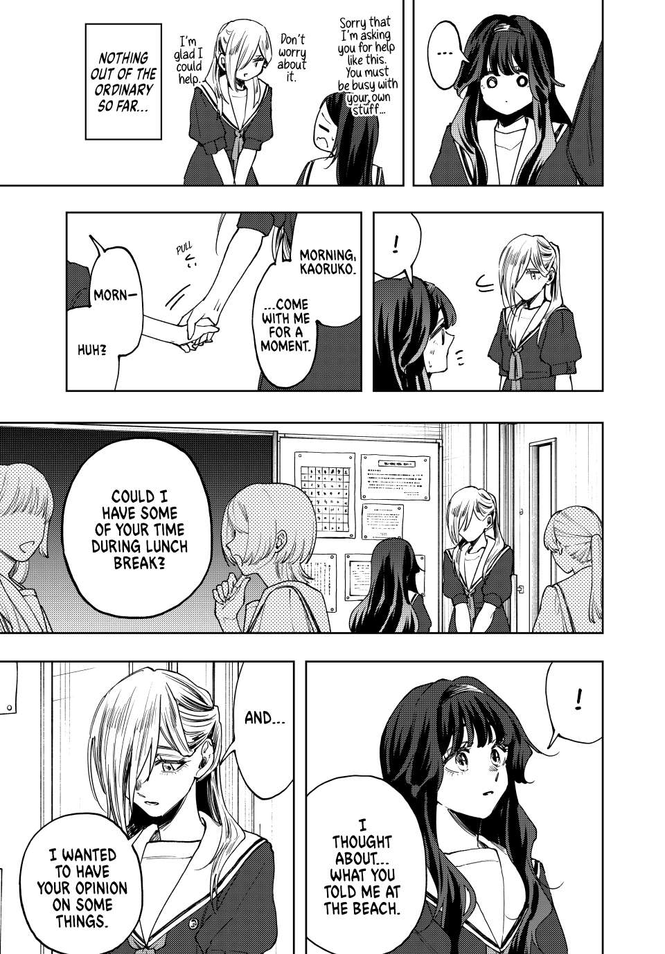 Page 5 of Chapter 140