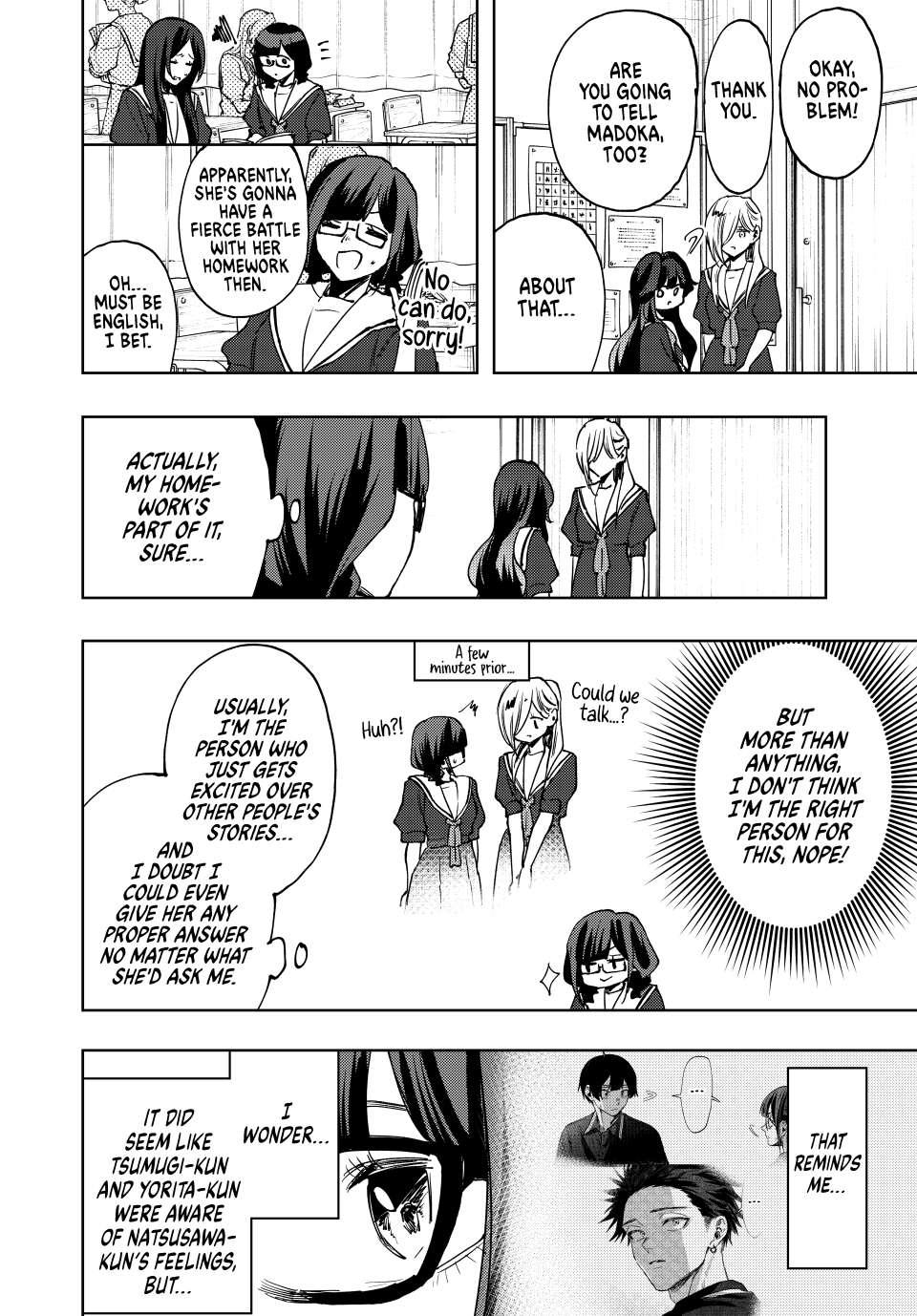 Page 6 of Chapter 140
