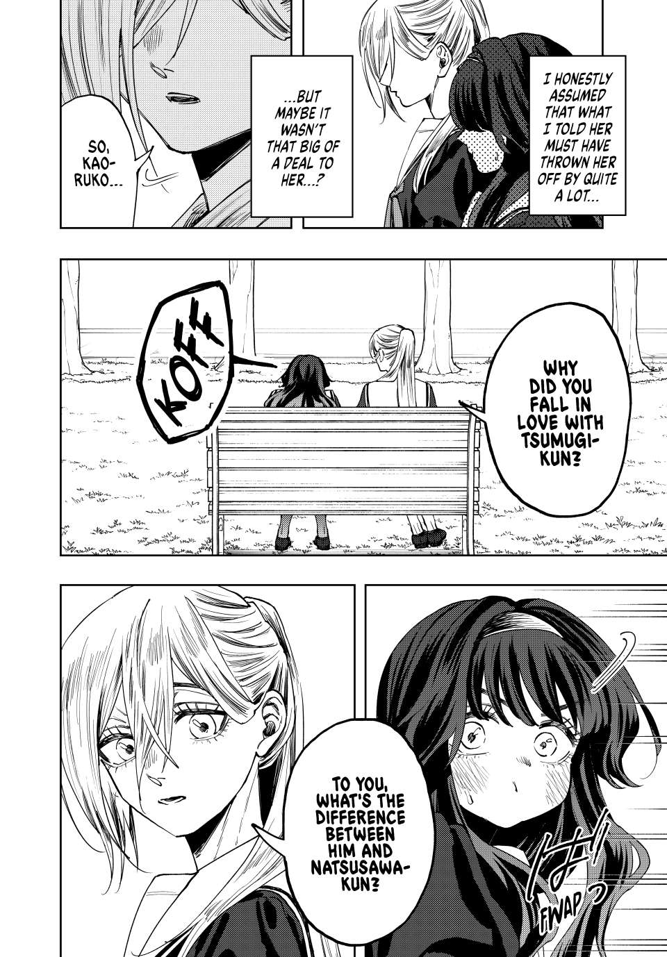 Page 12 of Chapter 140