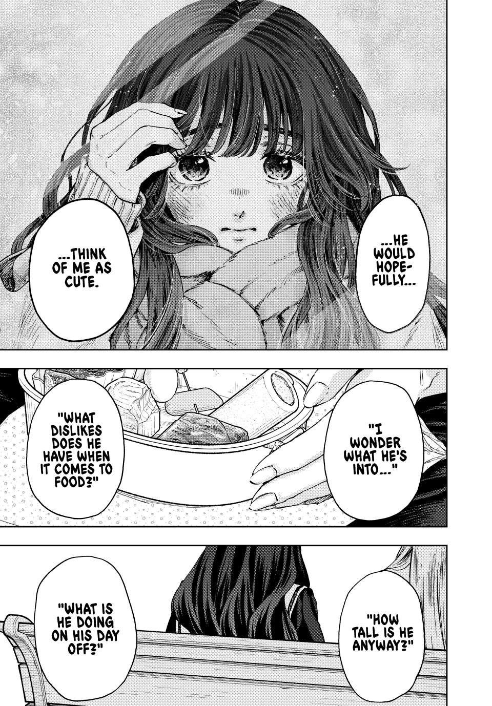 Page 17 of Chapter 140