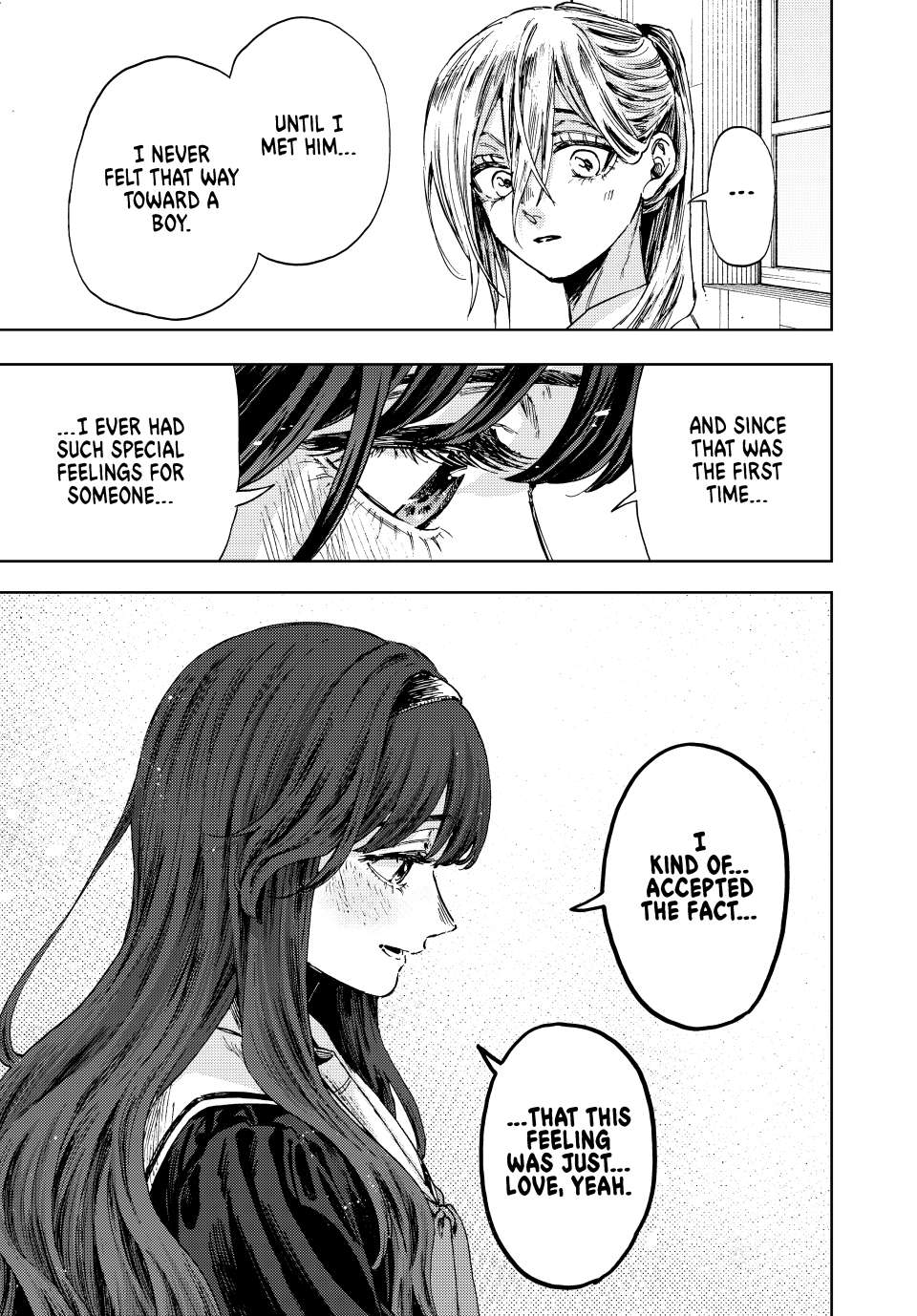 Page 19 of Chapter 140