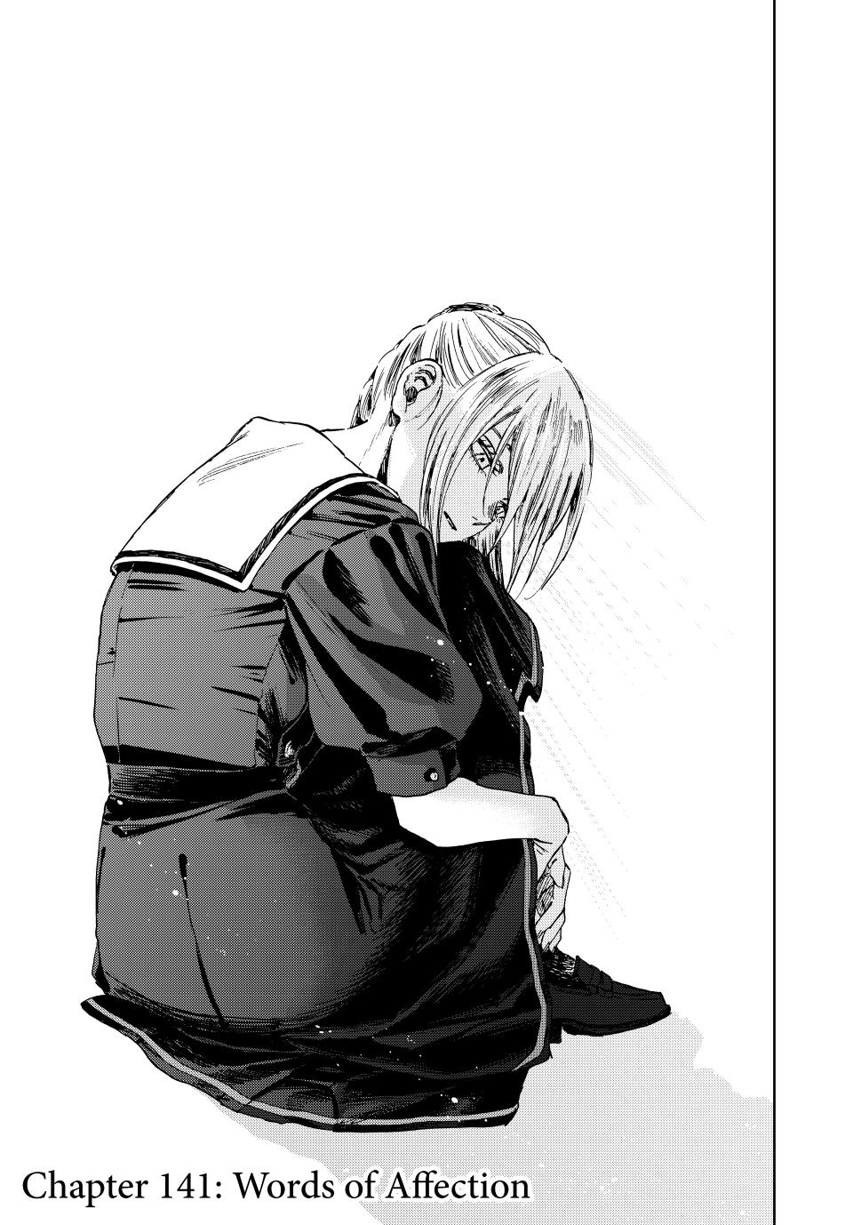 Page 1 of Chapter 141