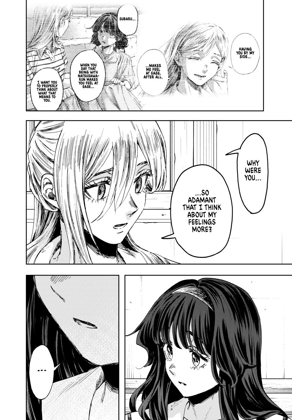 Page 2 of Chapter 141