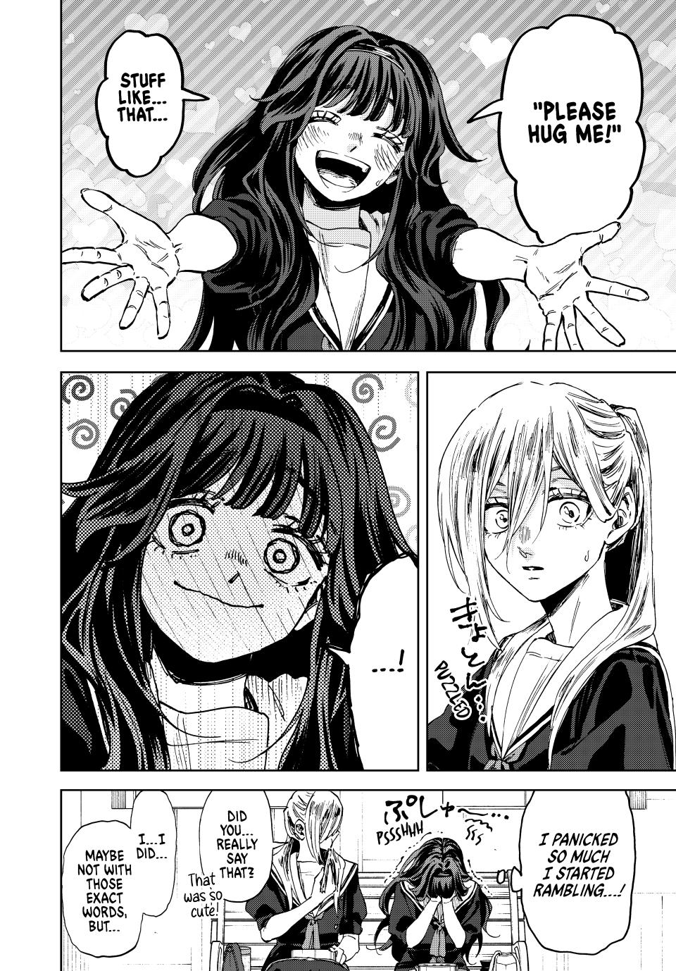 Page 4 of Chapter 141